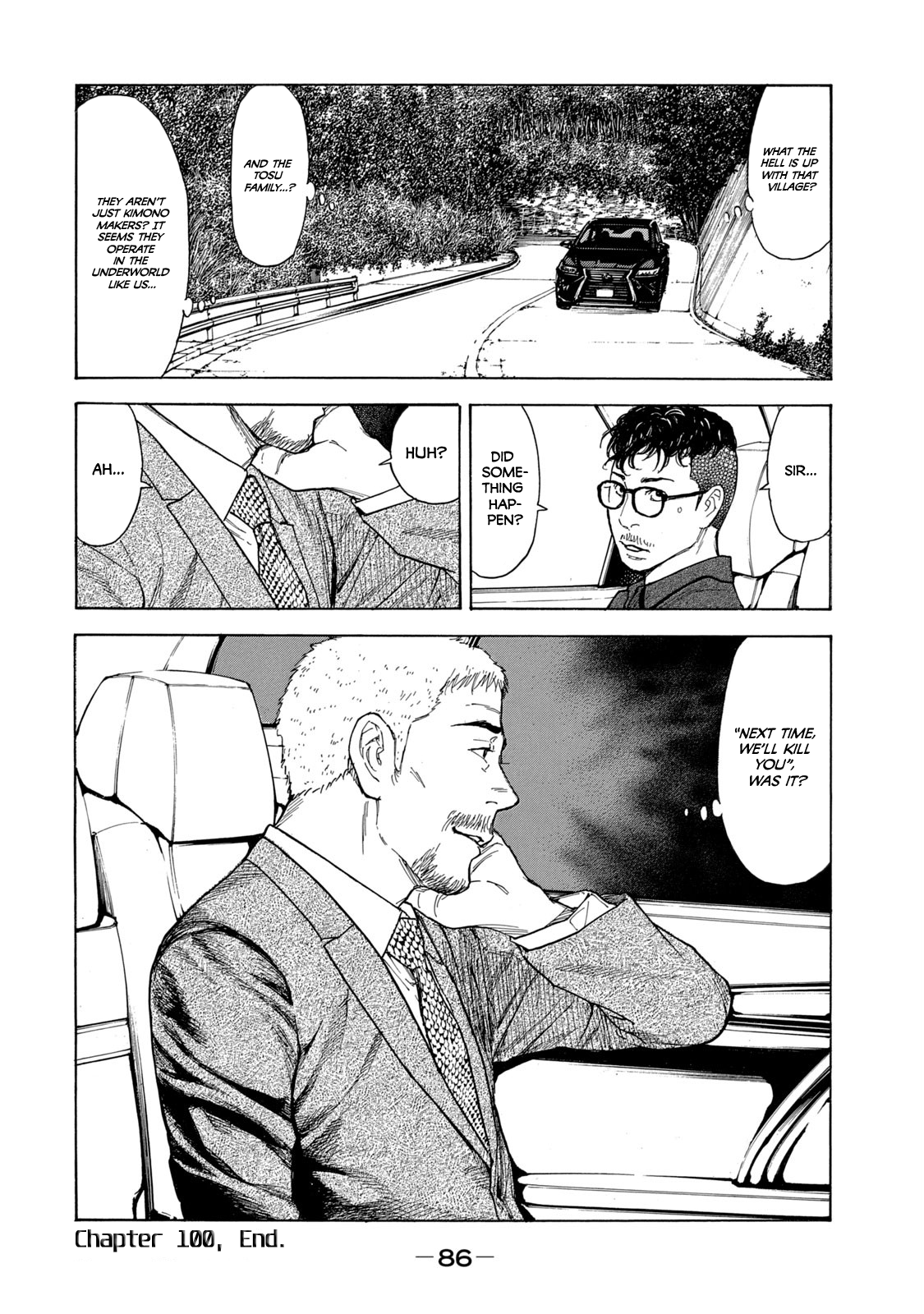 Page 20 of Chapter 100