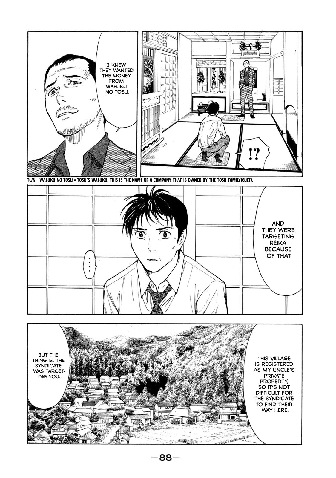 Page 2 of Chapter 101