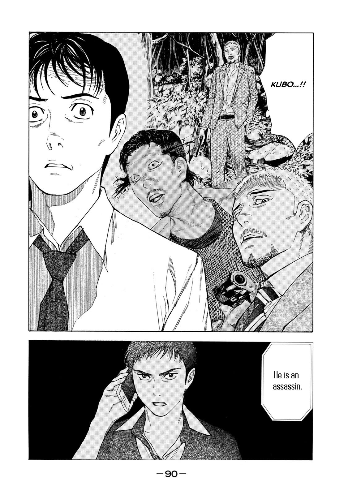 Page 4 of Chapter 101