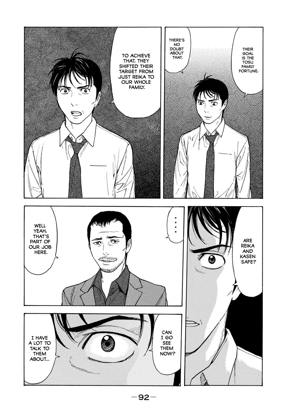 Page 6 of Chapter 101