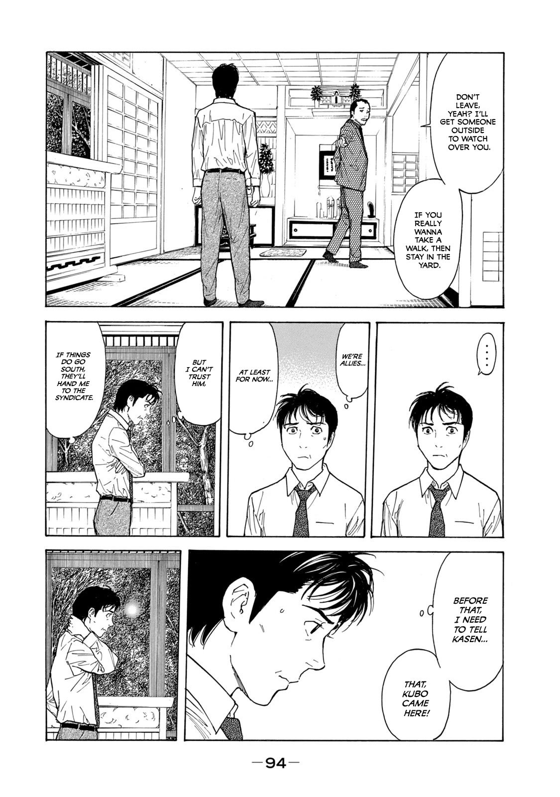 Page 8 of Chapter 101