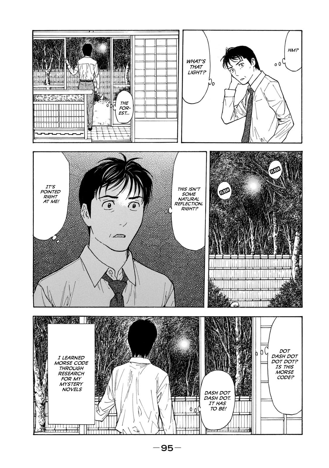 Page 9 of Chapter 101