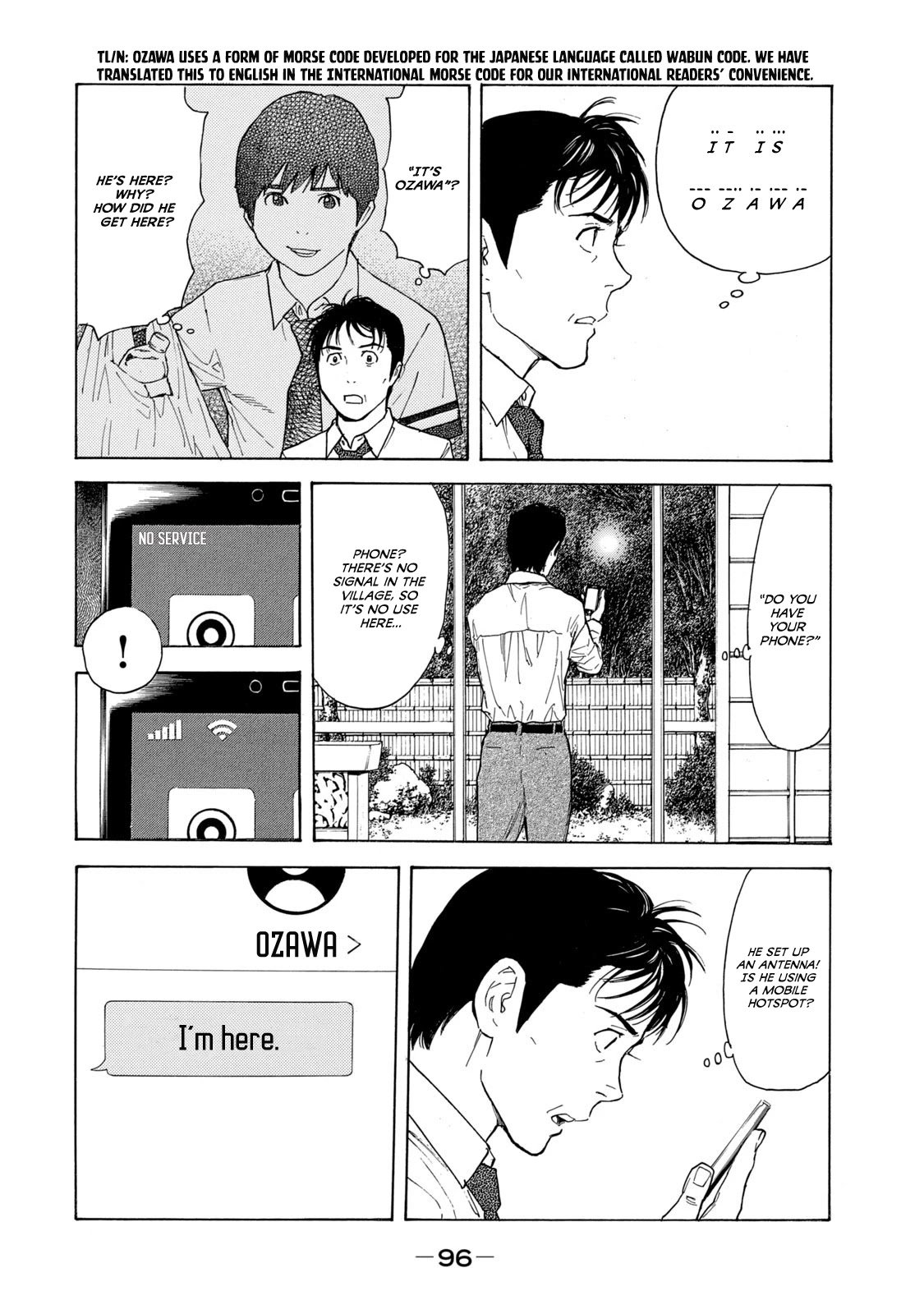 Page 10 of Chapter 101