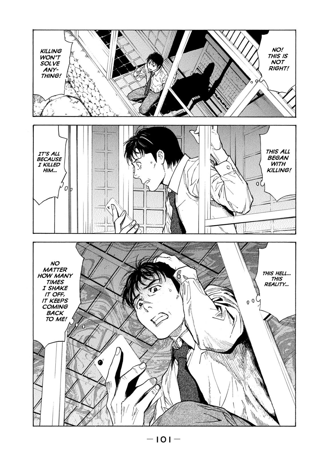 Page 15 of Chapter 101