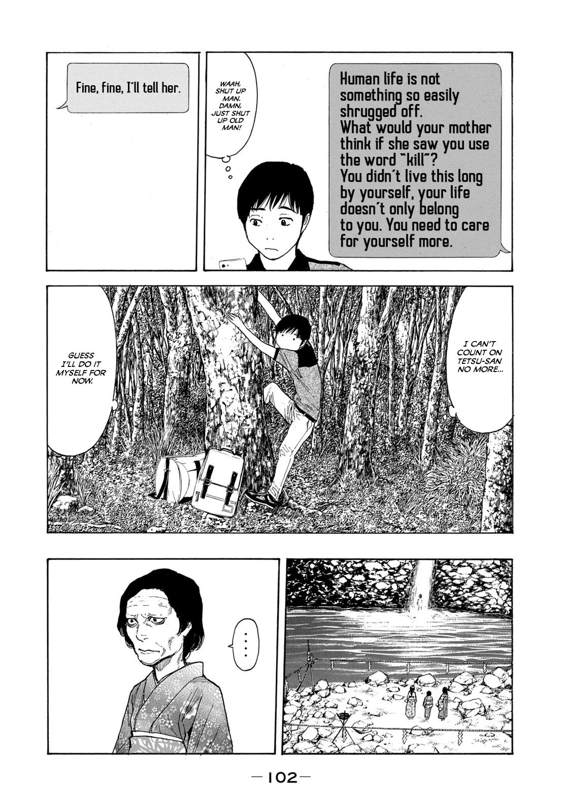Page 16 of Chapter 101