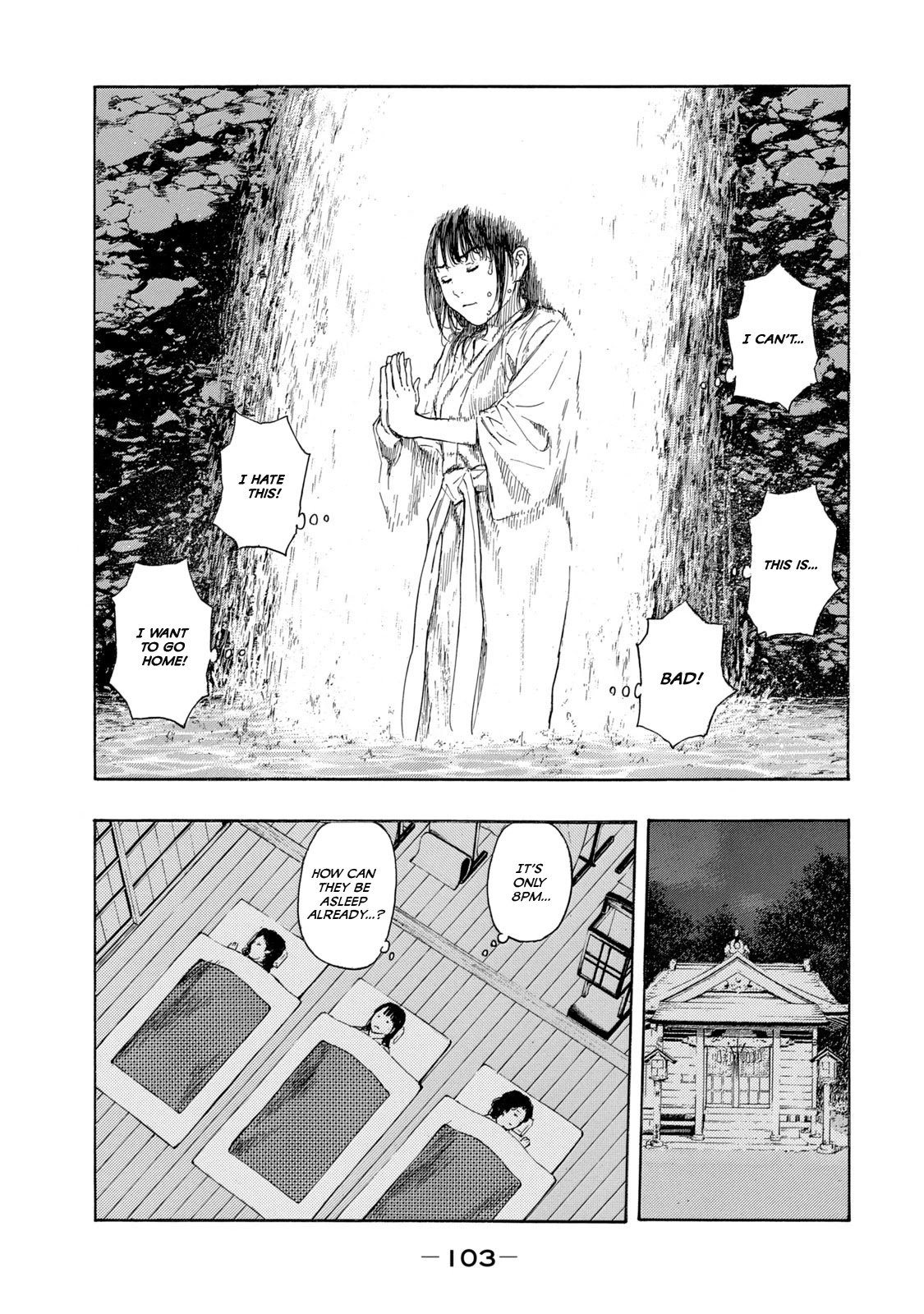 Page 17 of Chapter 101