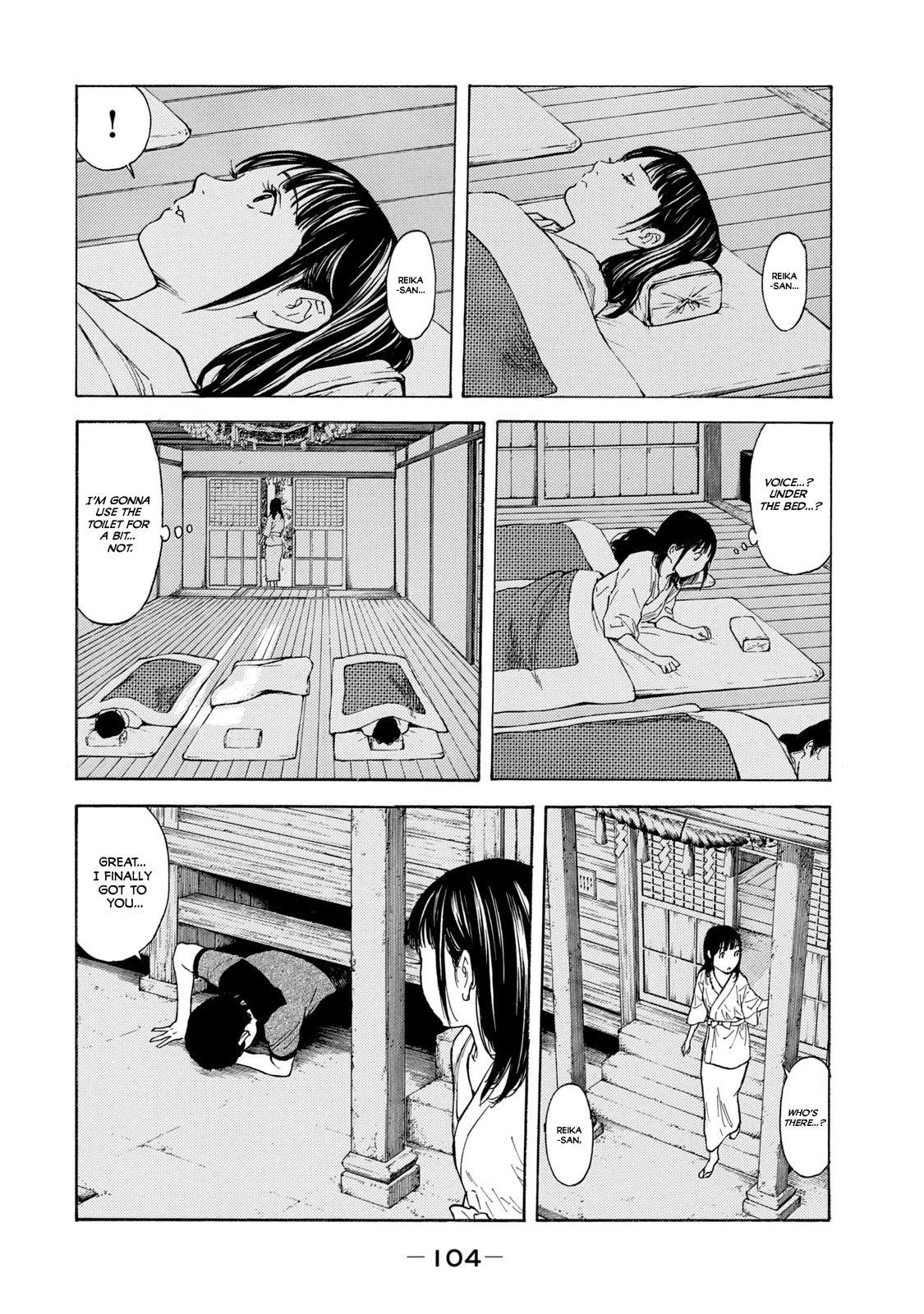 Page 18 of Chapter 101
