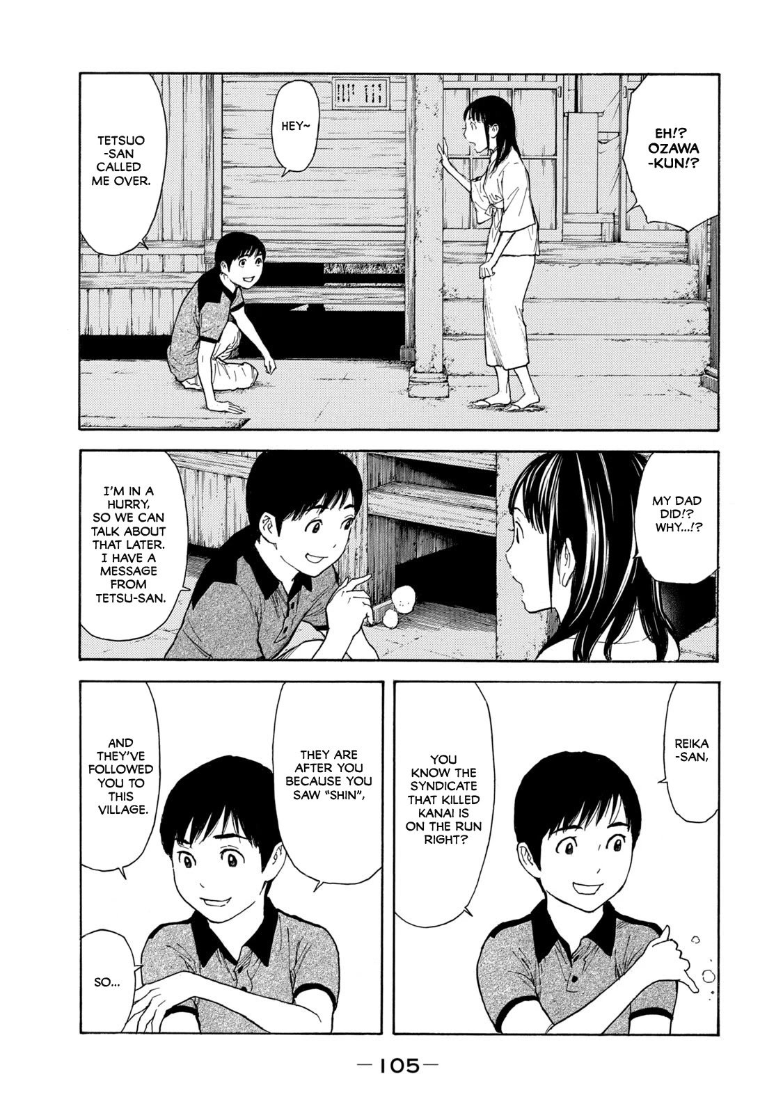 Page 19 of Chapter 101