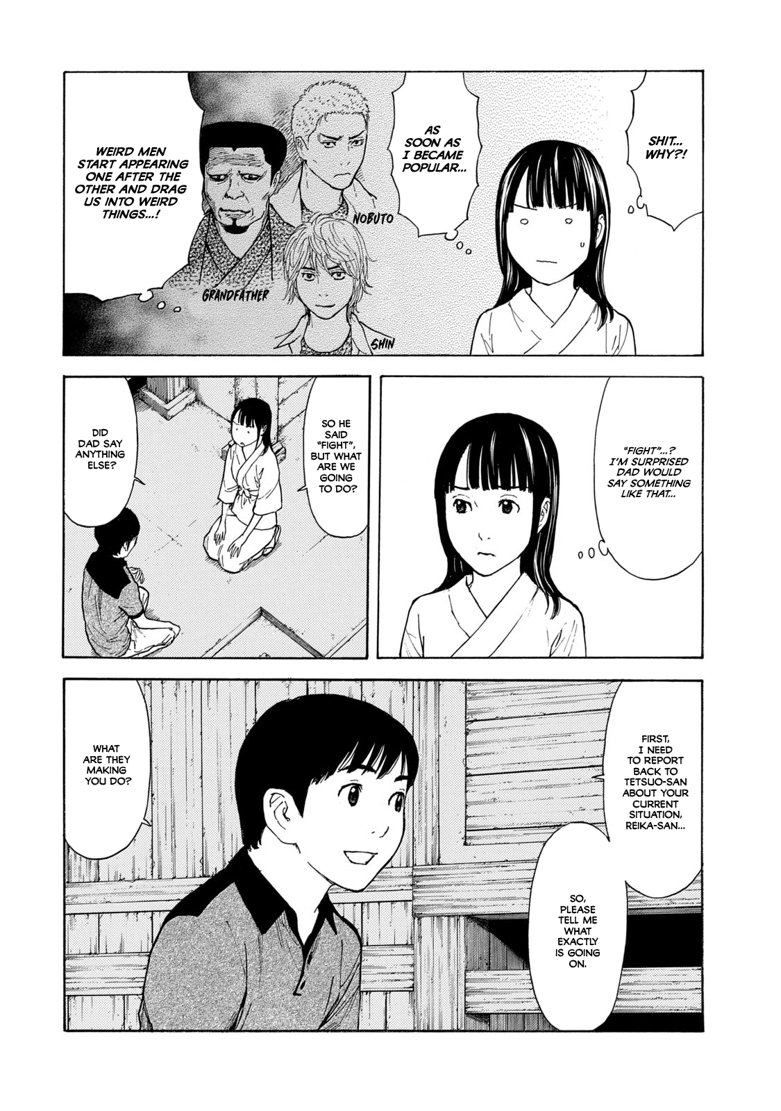 Page 2 of Chapter 102