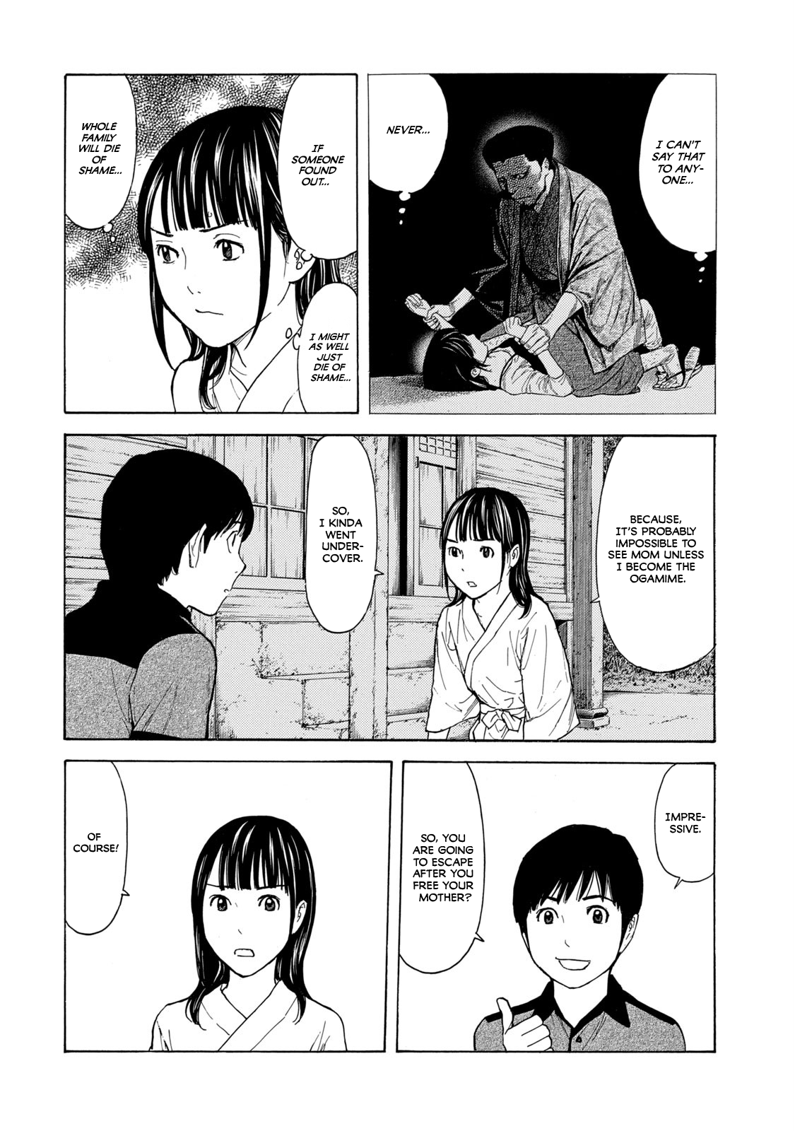Page 4 of Chapter 102