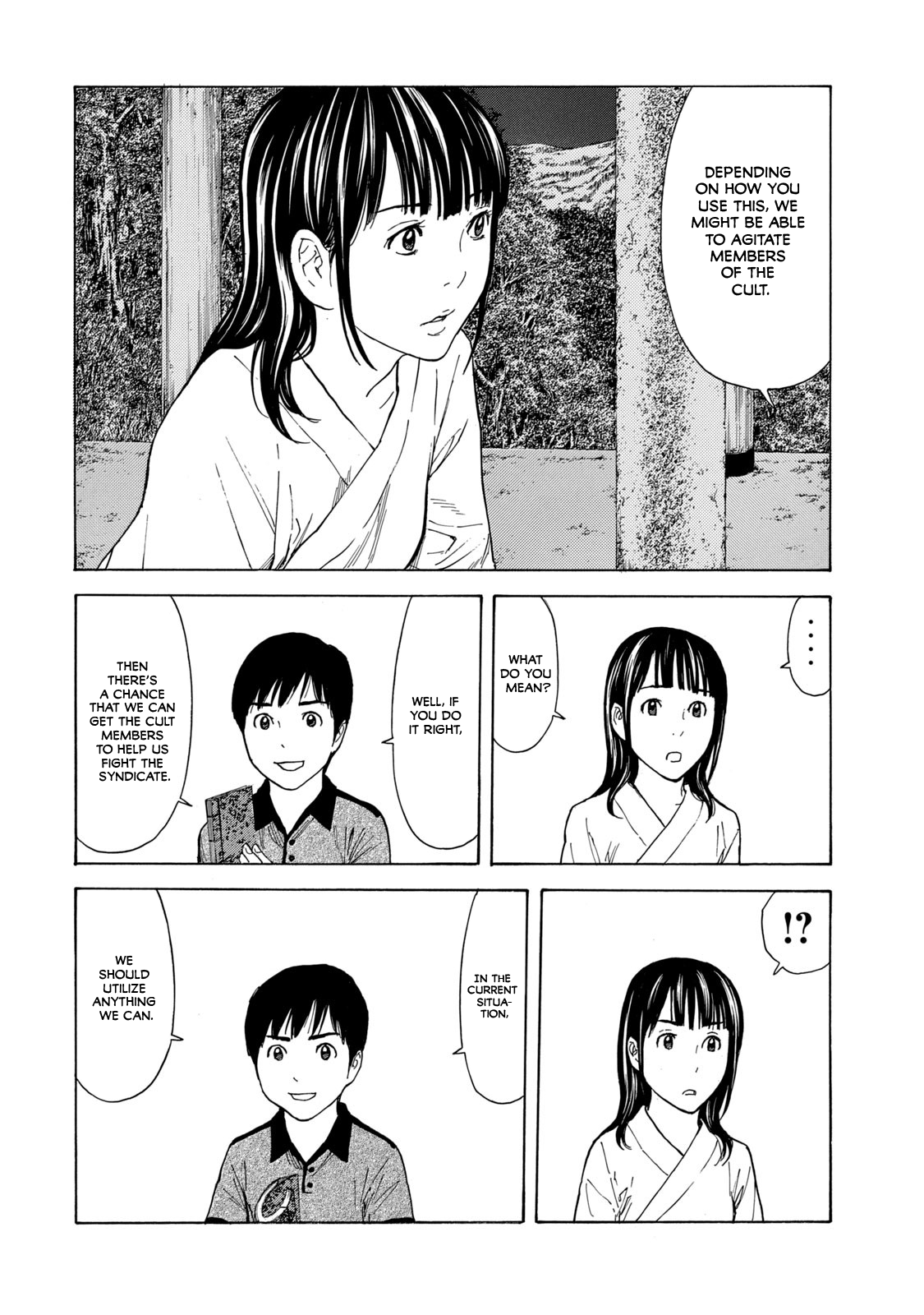 Page 6 of Chapter 102