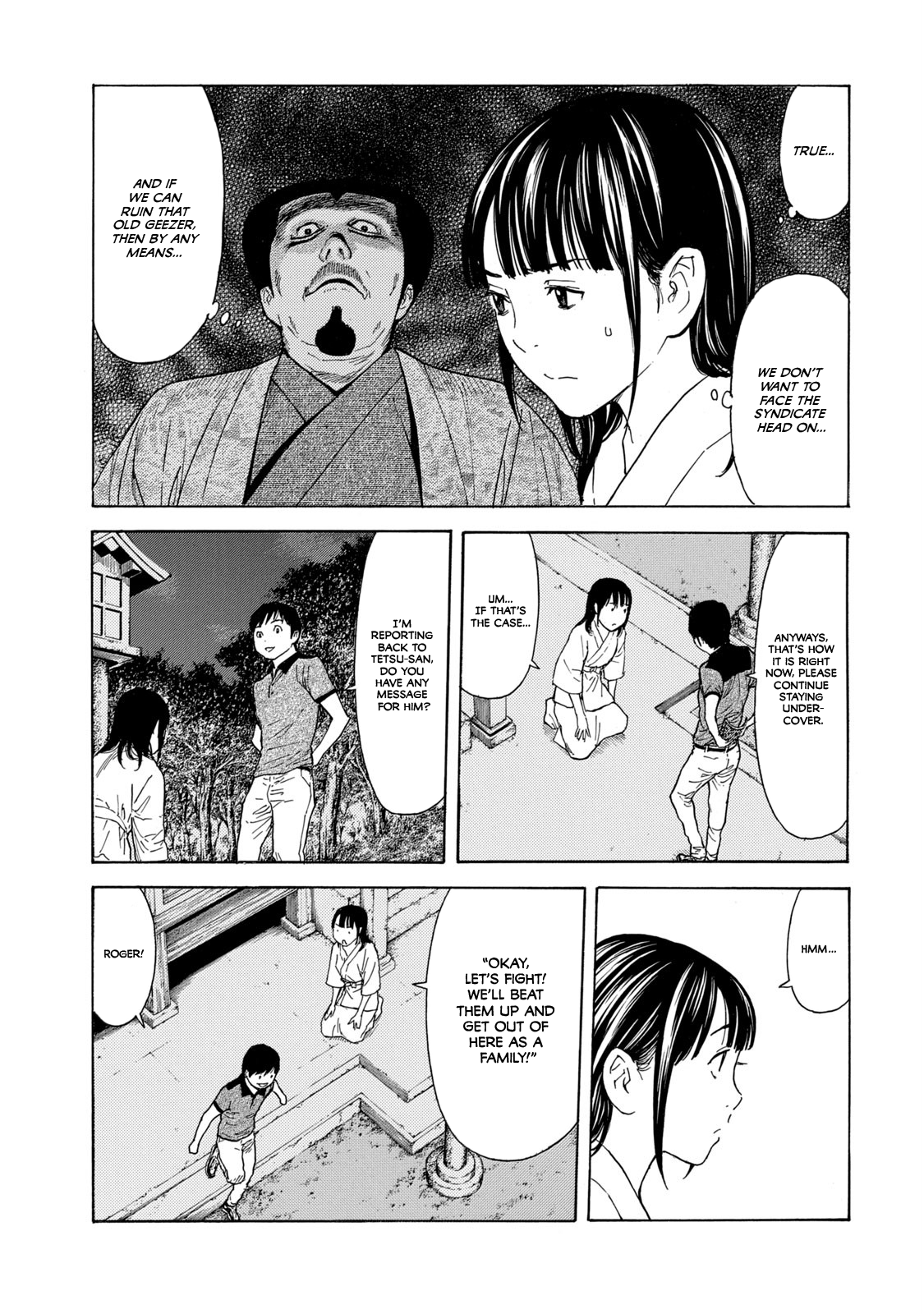 Page 7 of Chapter 102