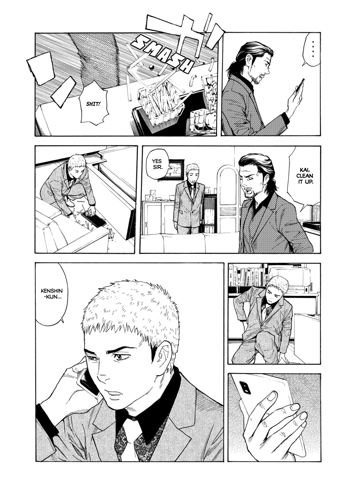Page 11 of Chapter 102