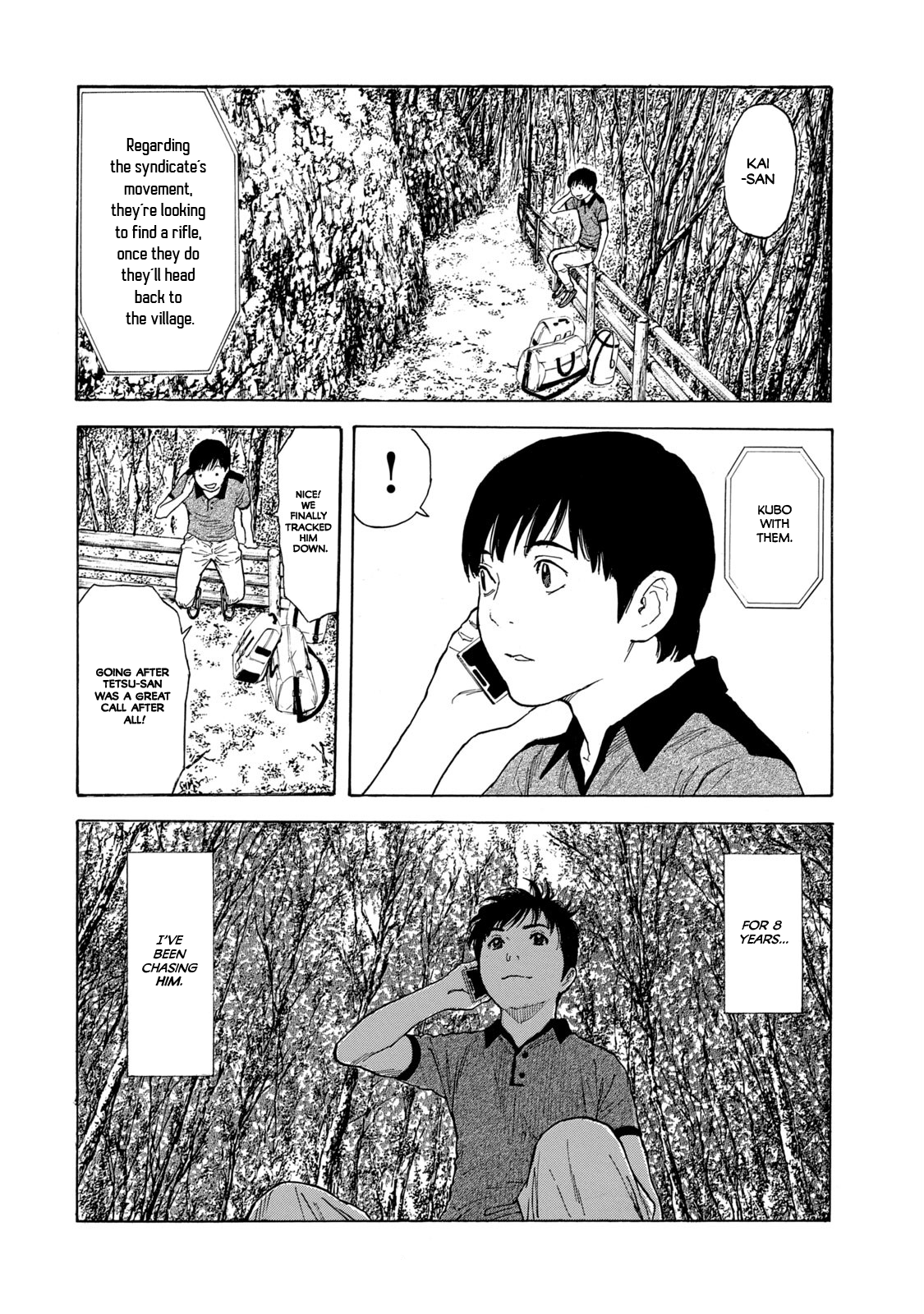 Page 12 of Chapter 102