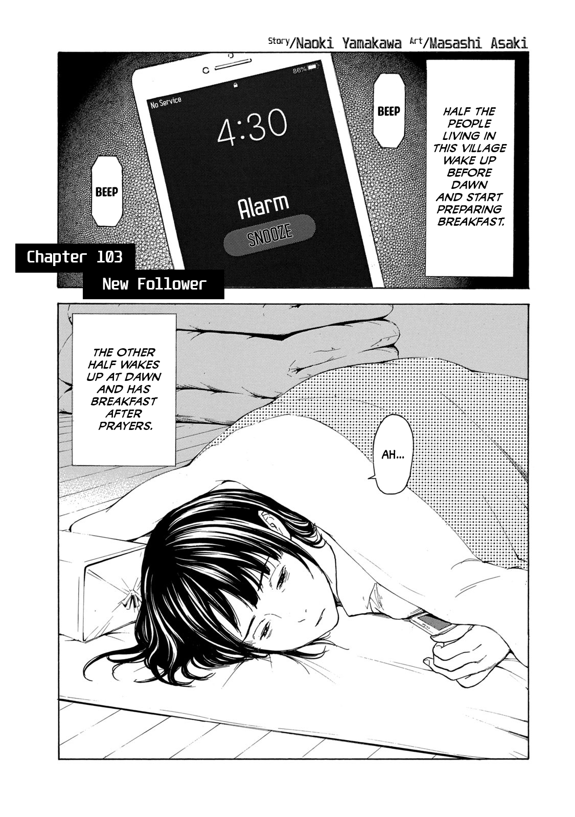Page 1 of Chapter 103