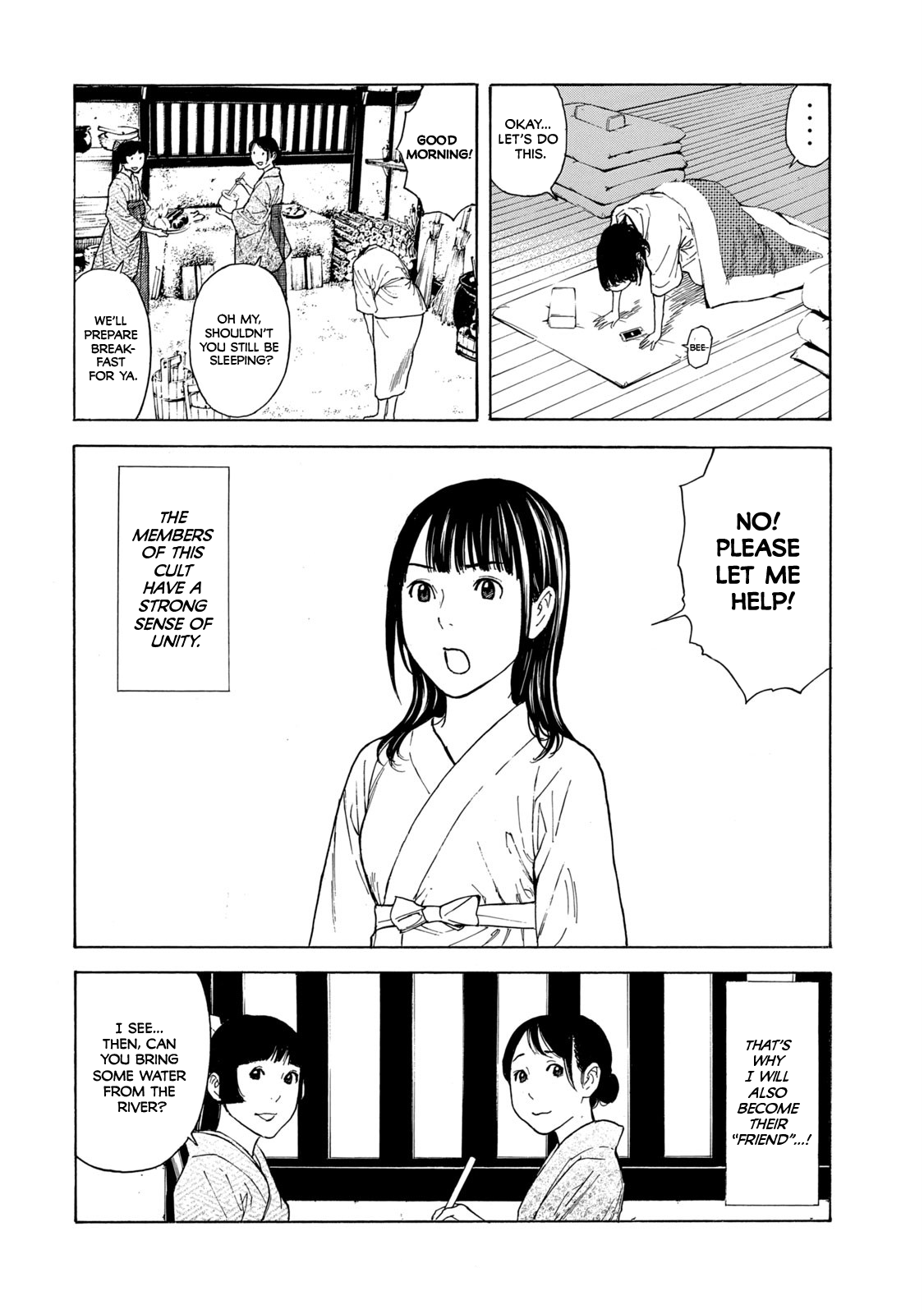 Page 2 of Chapter 103