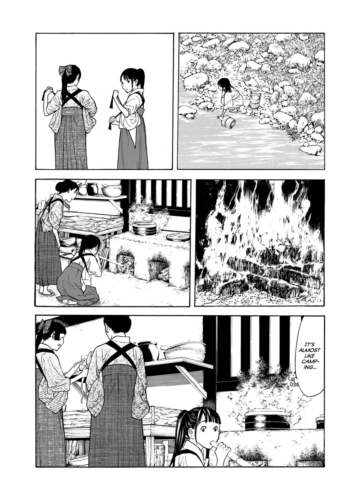 Page 3 of Chapter 103