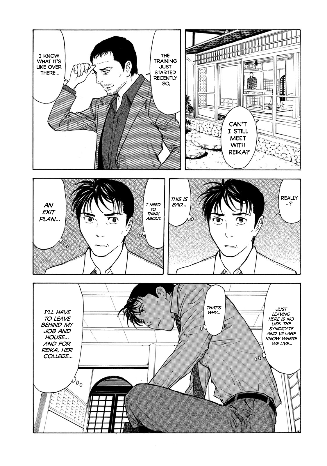 Page 5 of Chapter 103