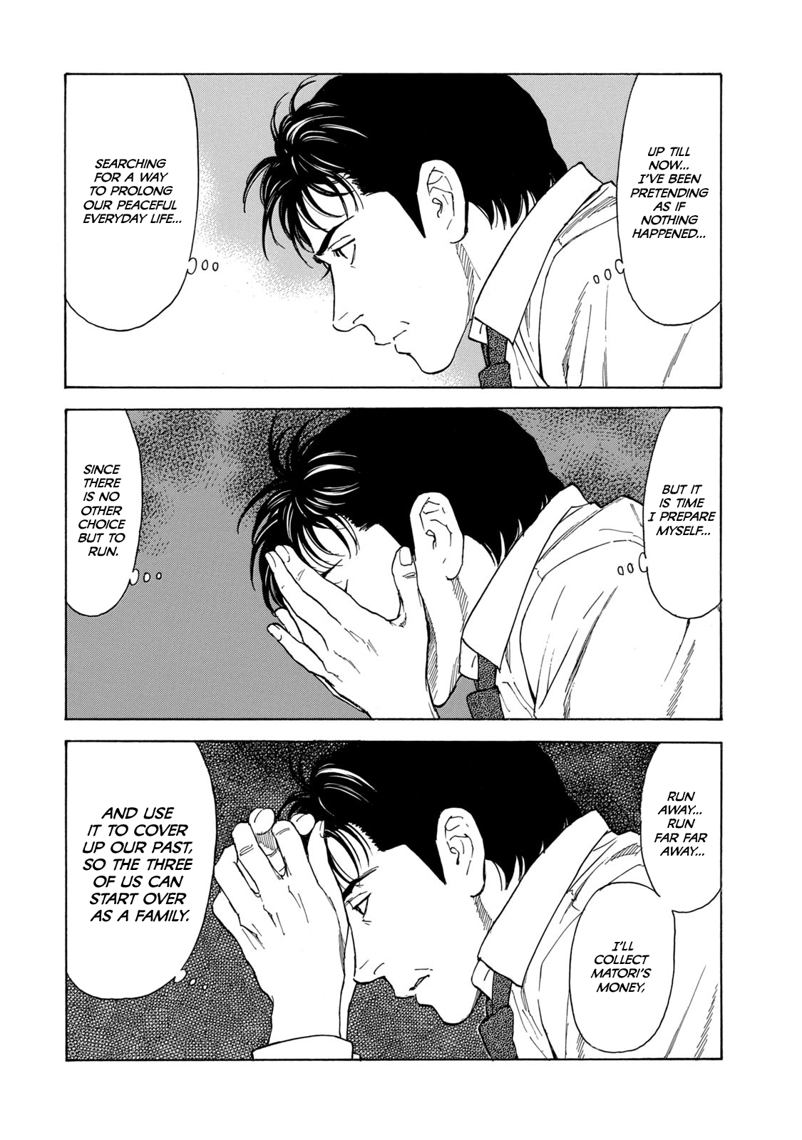 Page 6 of Chapter 103