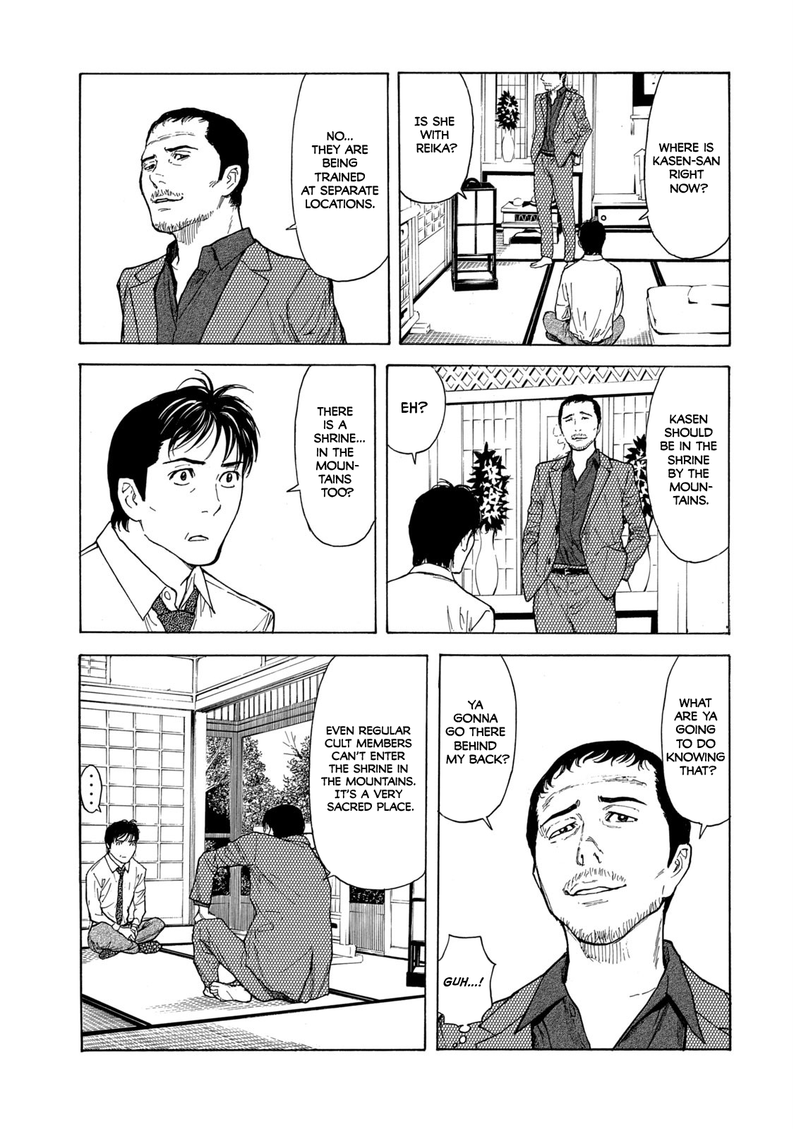 Page 7 of Chapter 103