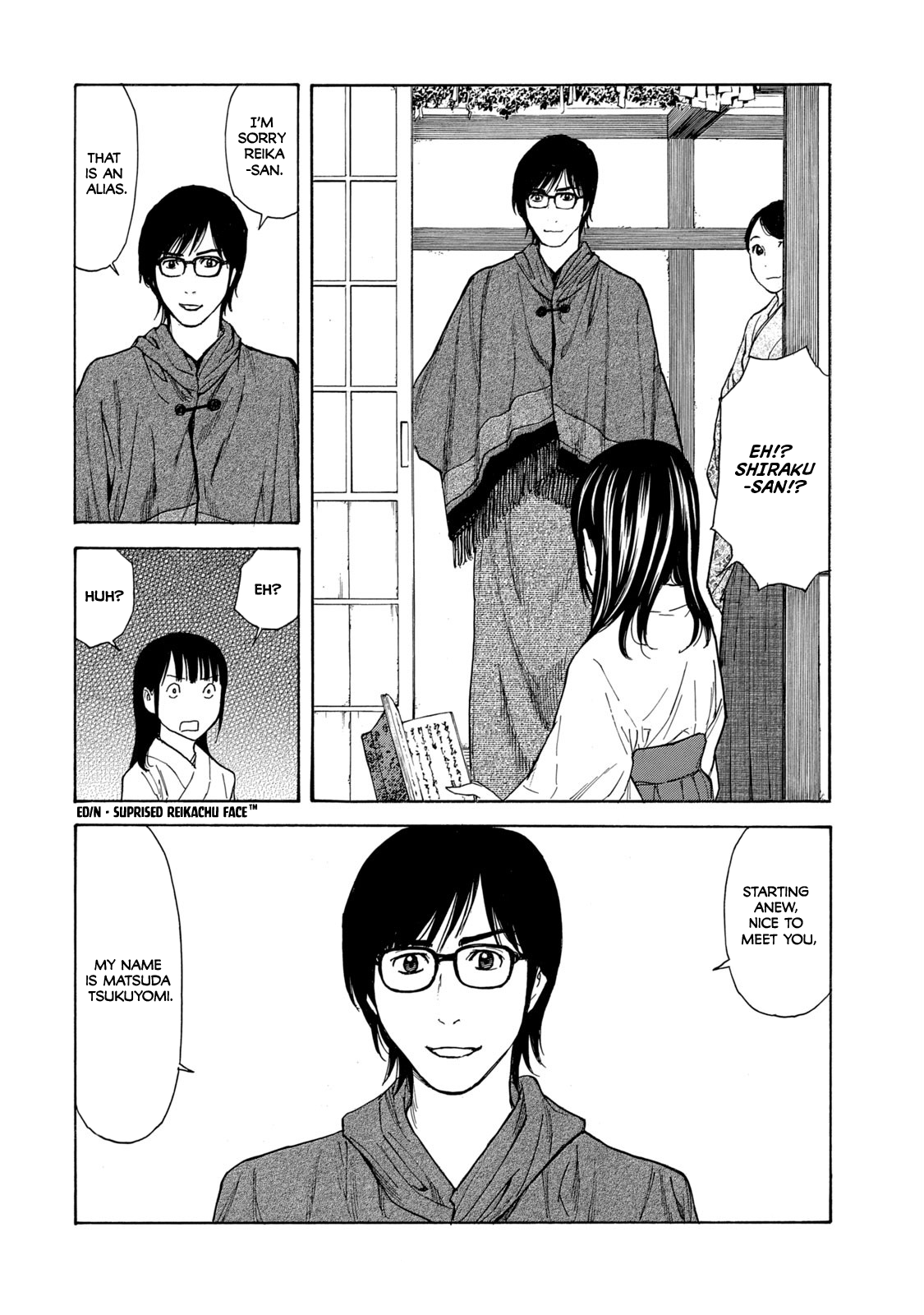 Page 10 of Chapter 103