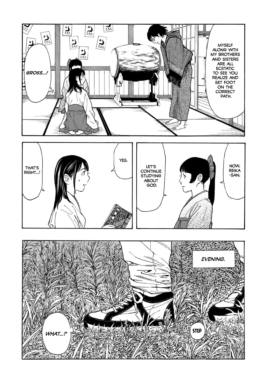 Page 12 of Chapter 103