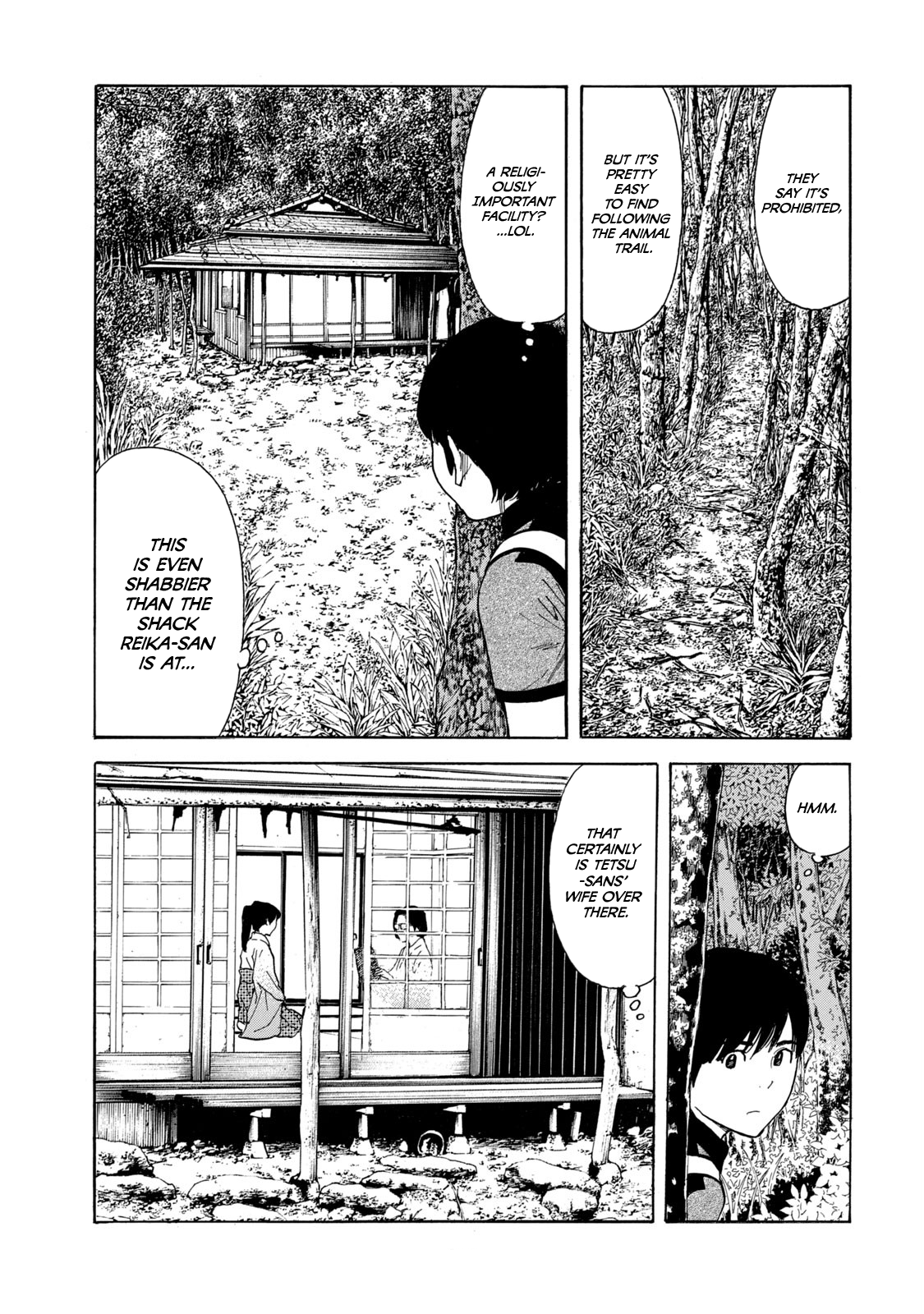 Page 13 of Chapter 103