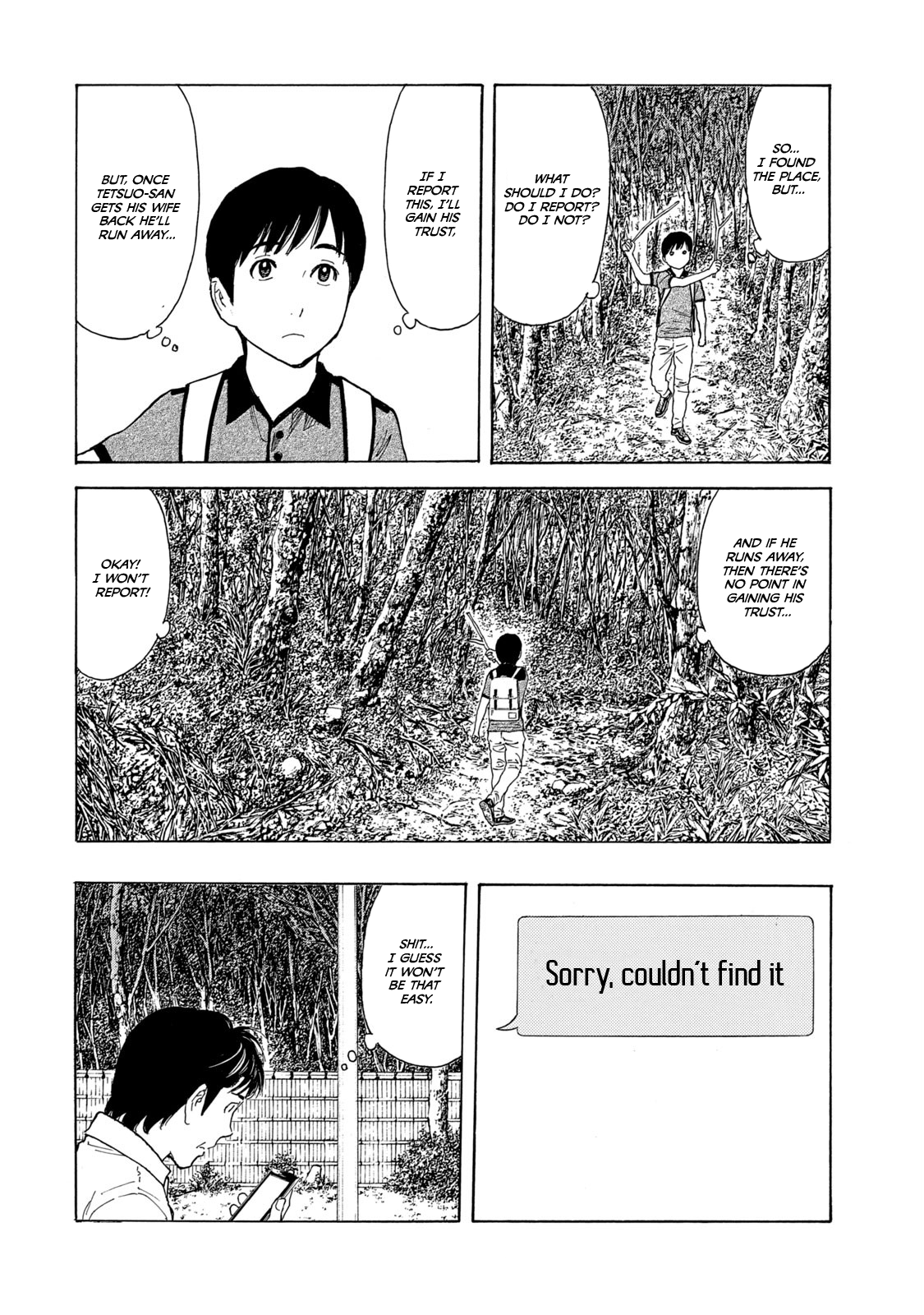 Page 14 of Chapter 103