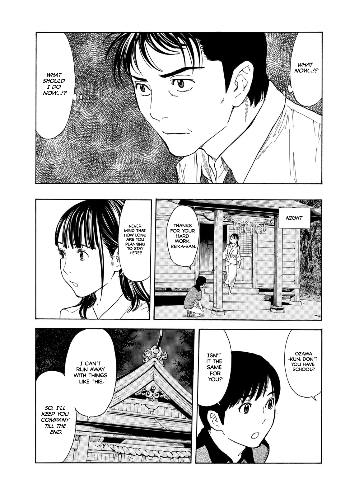 Page 15 of Chapter 103