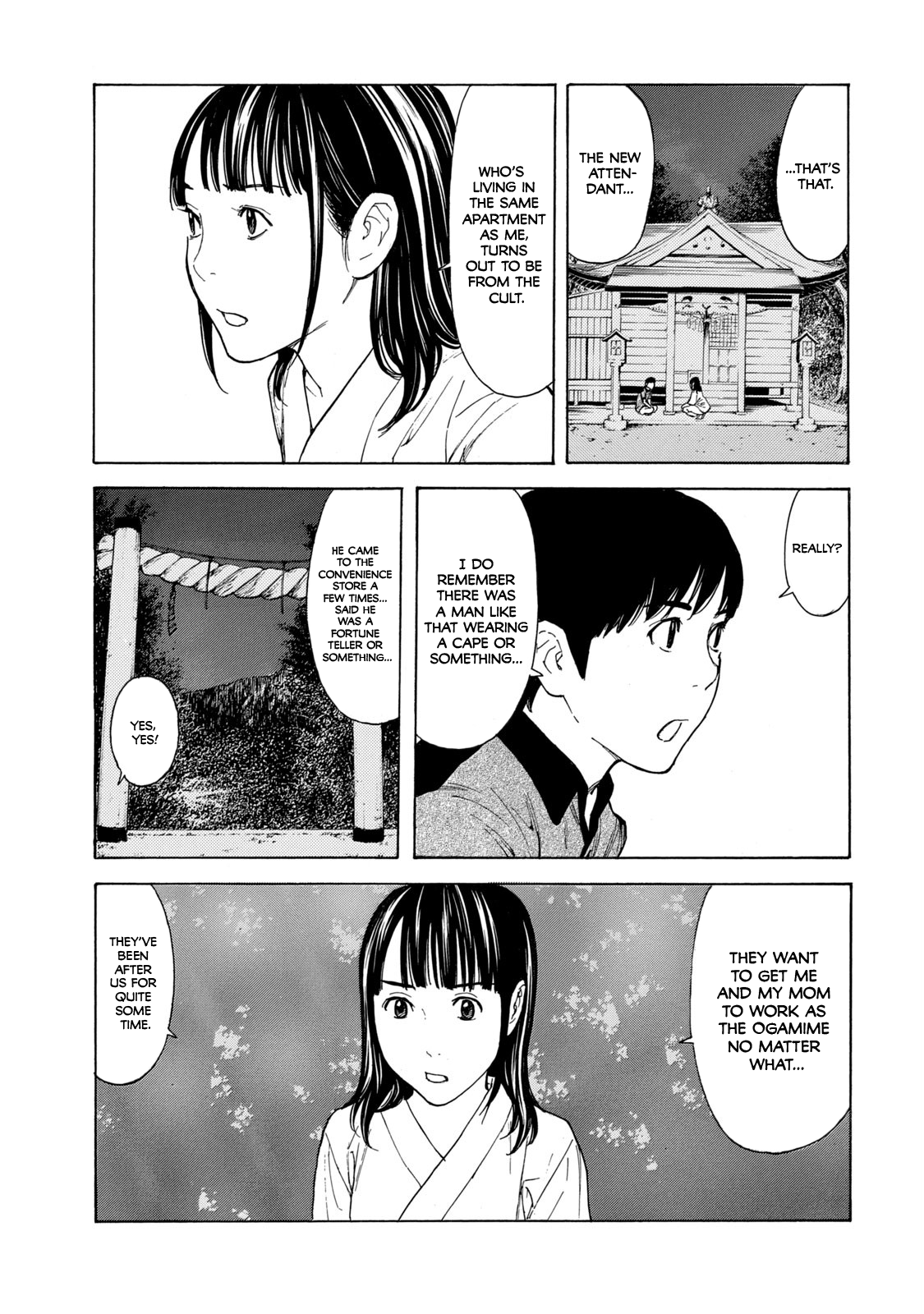 Page 17 of Chapter 103