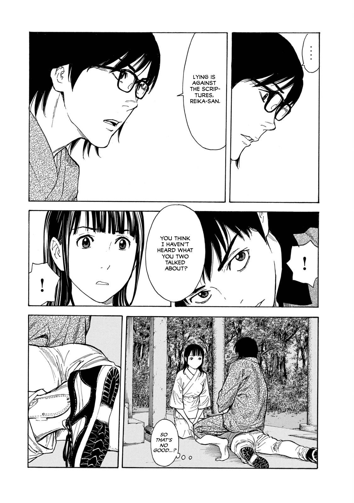 Page 4 of Chapter 104