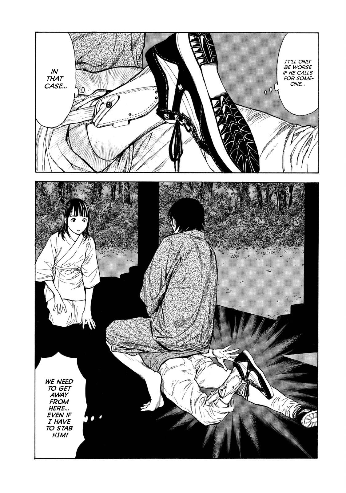 Page 5 of Chapter 104