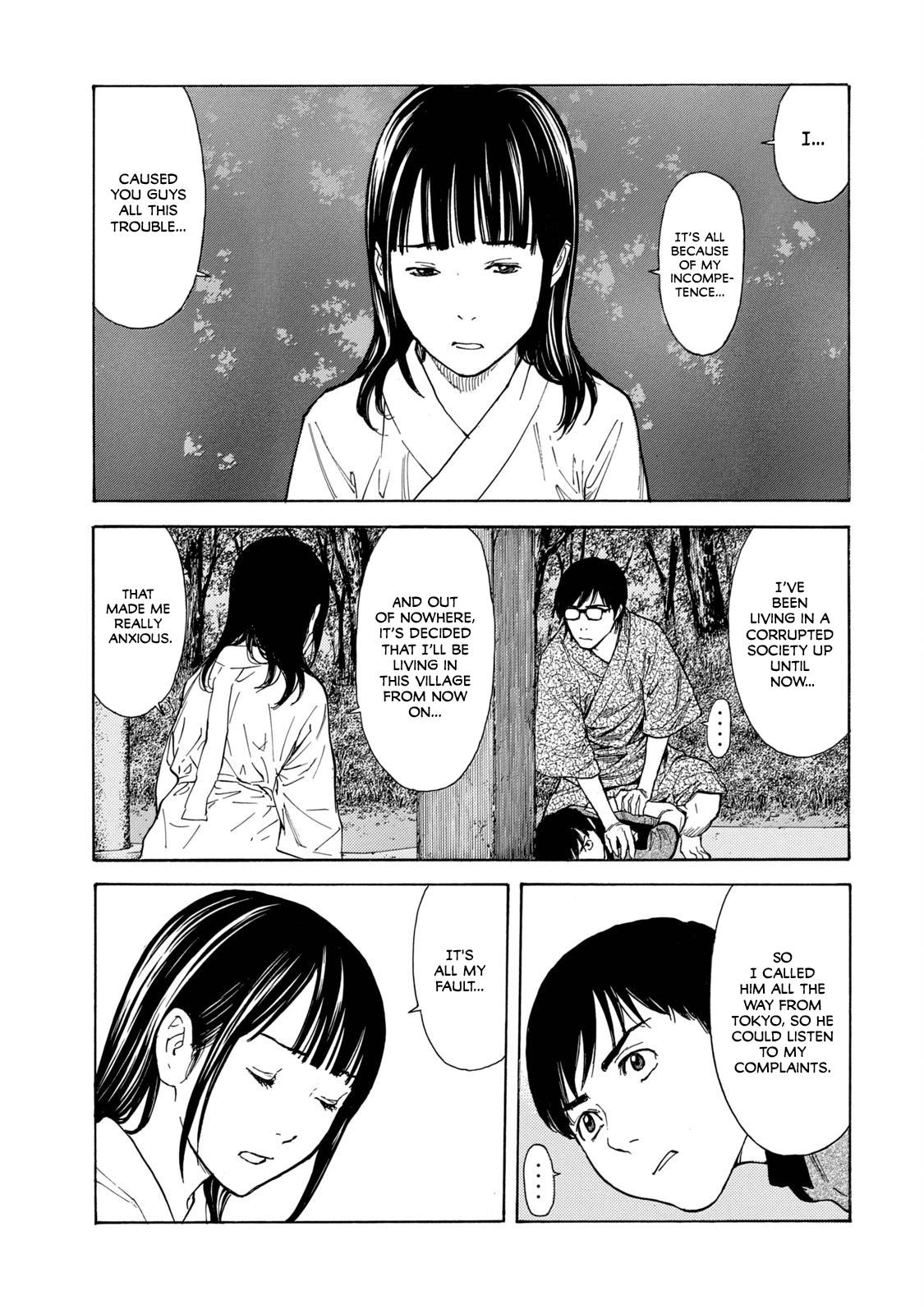 Page 7 of Chapter 104