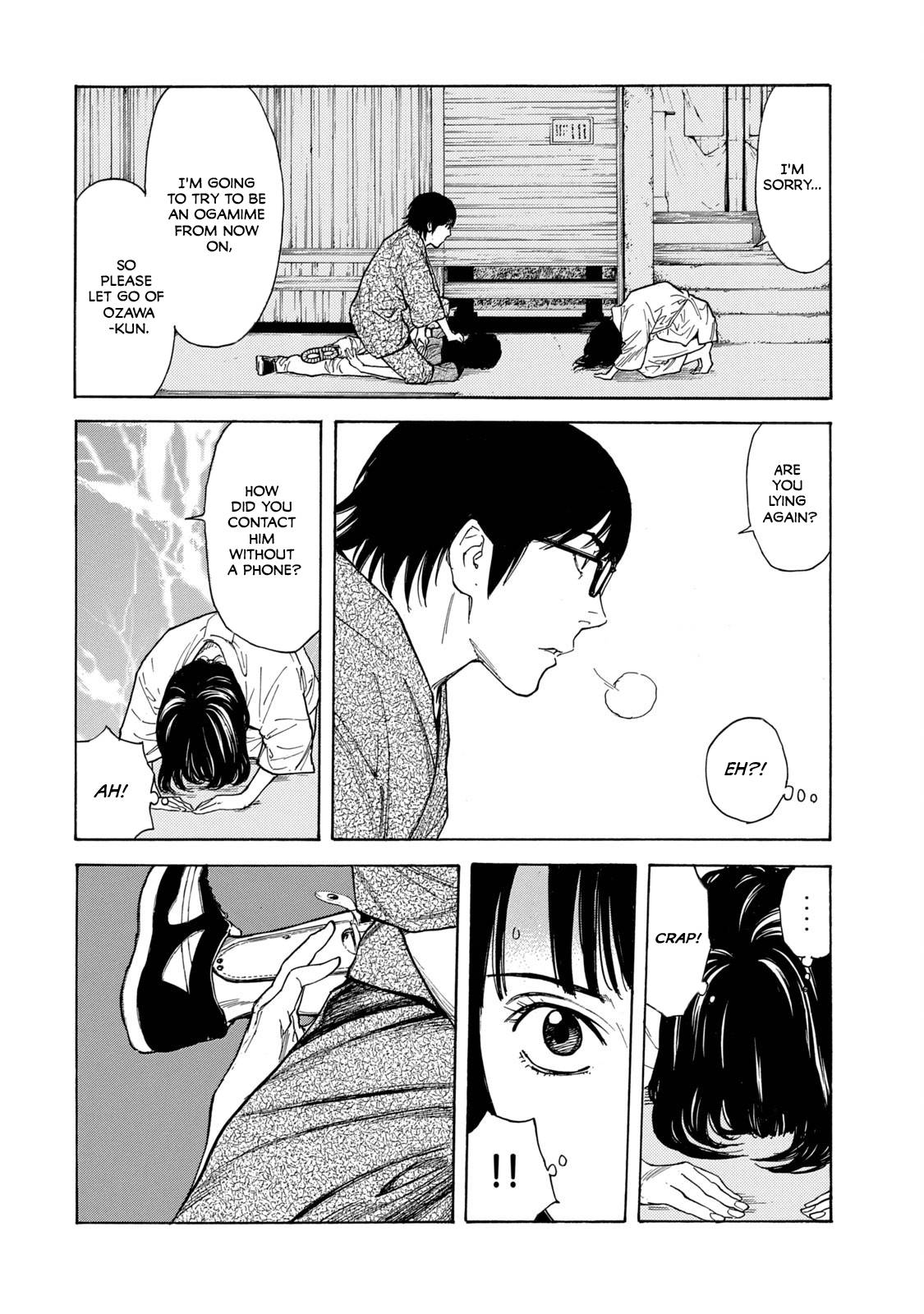 Page 8 of Chapter 104