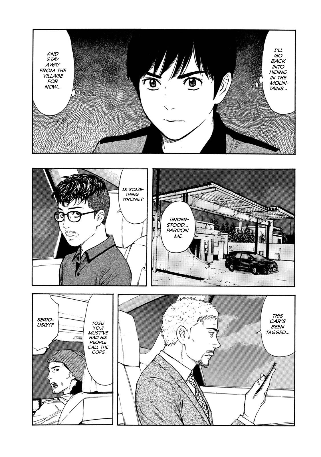 Page 13 of Chapter 104