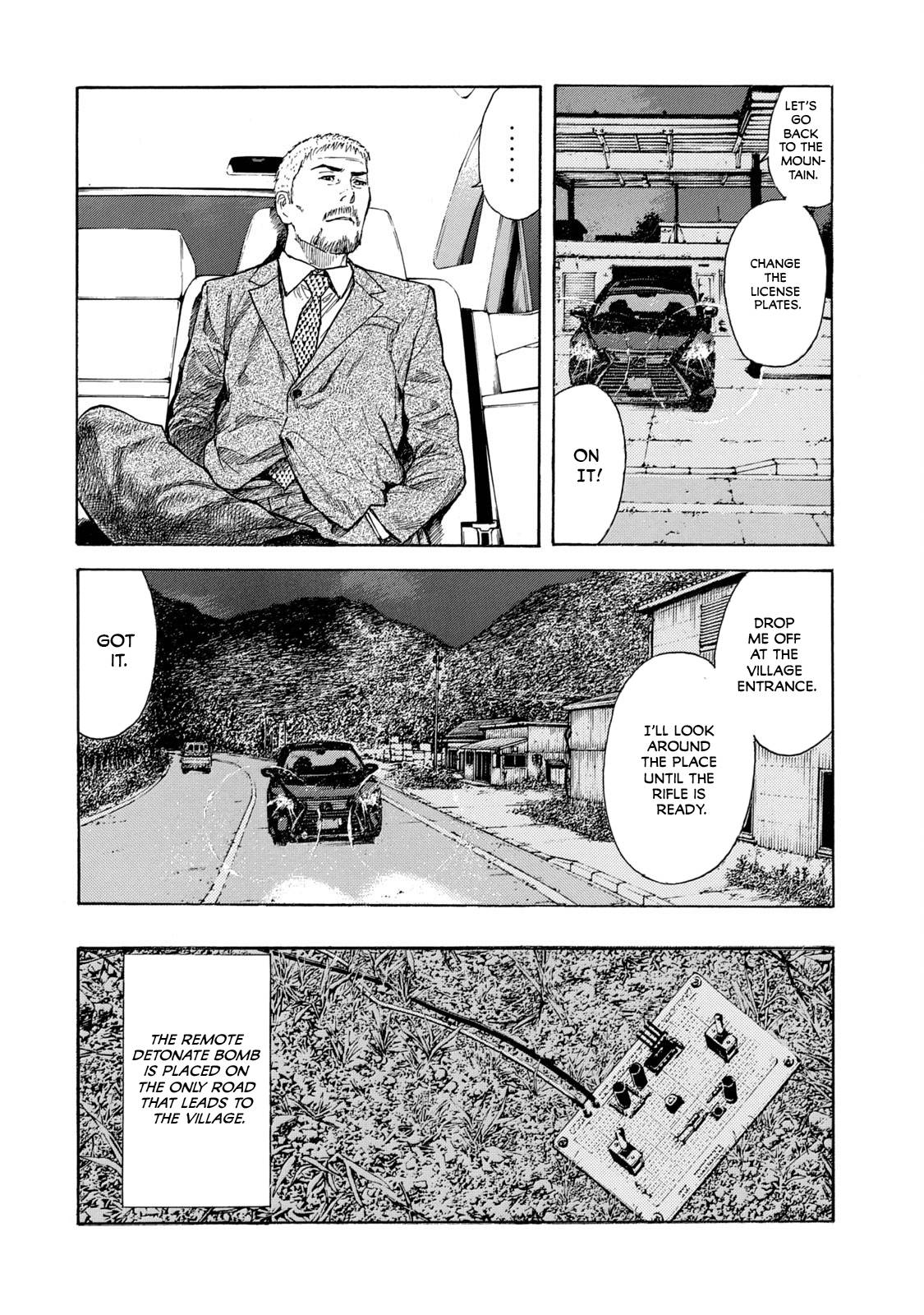 Page 14 of Chapter 104