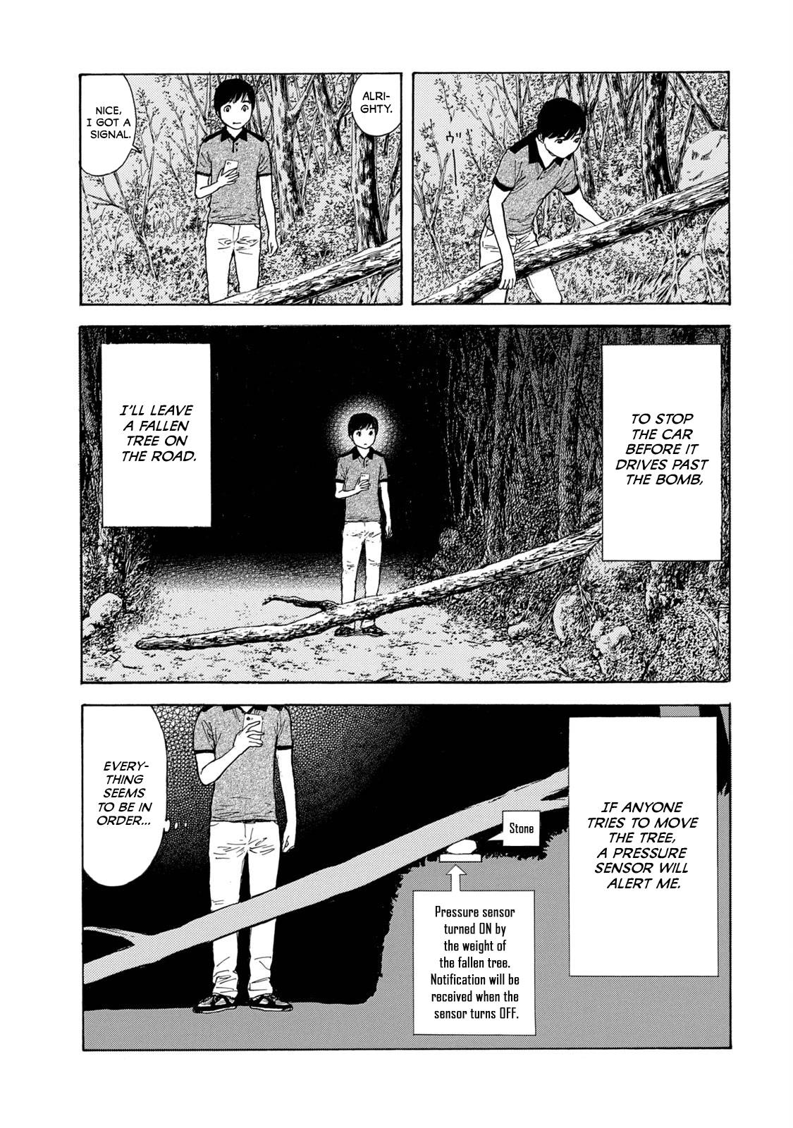 Page 15 of Chapter 104