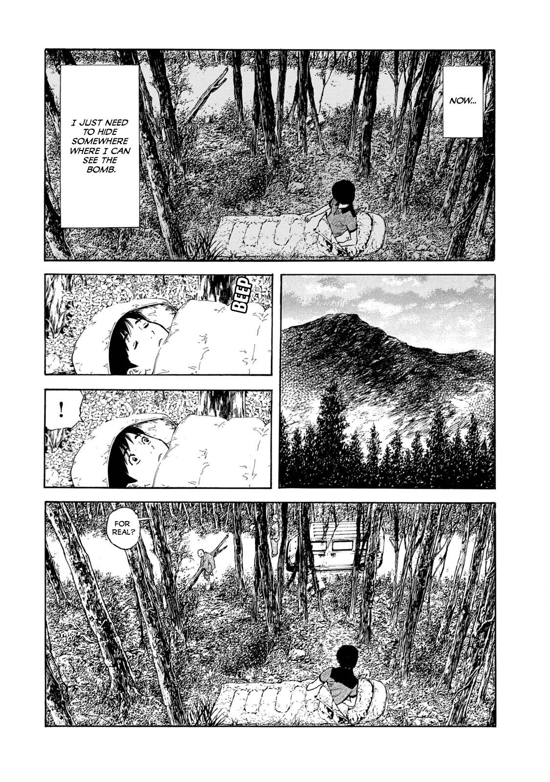 Page 16 of Chapter 104