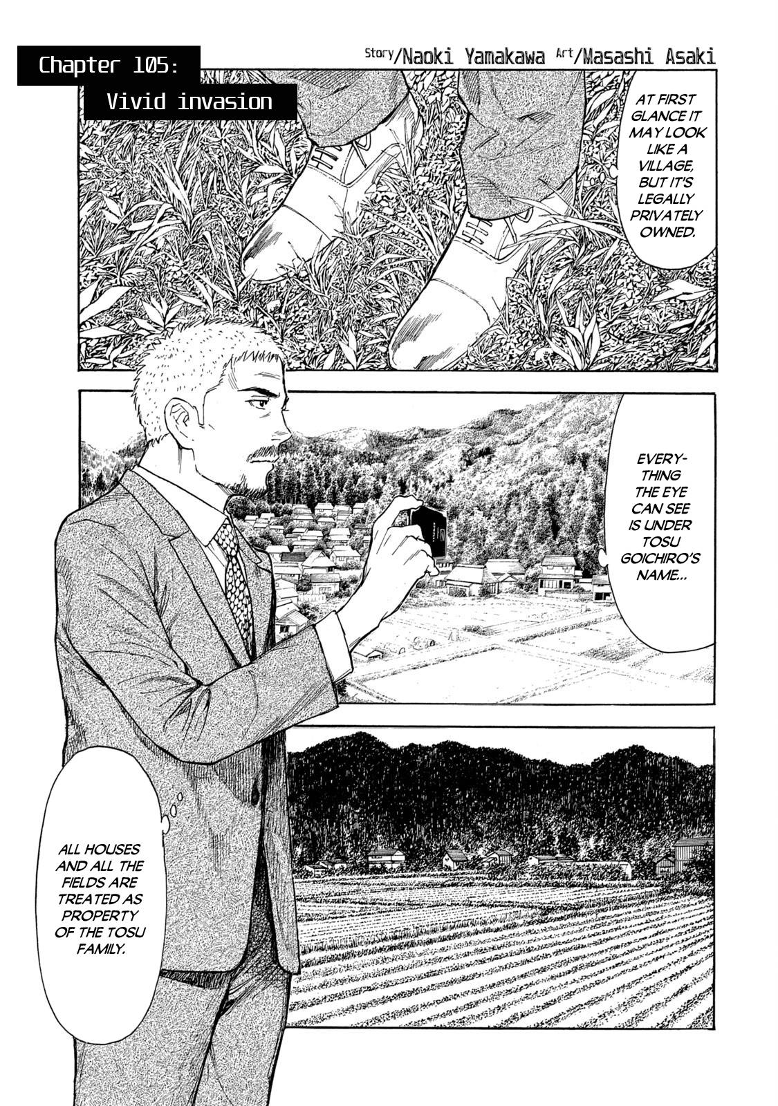 Page 1 of Chapter 105