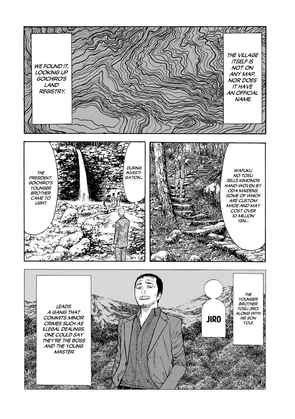 Page 2 of Chapter 105