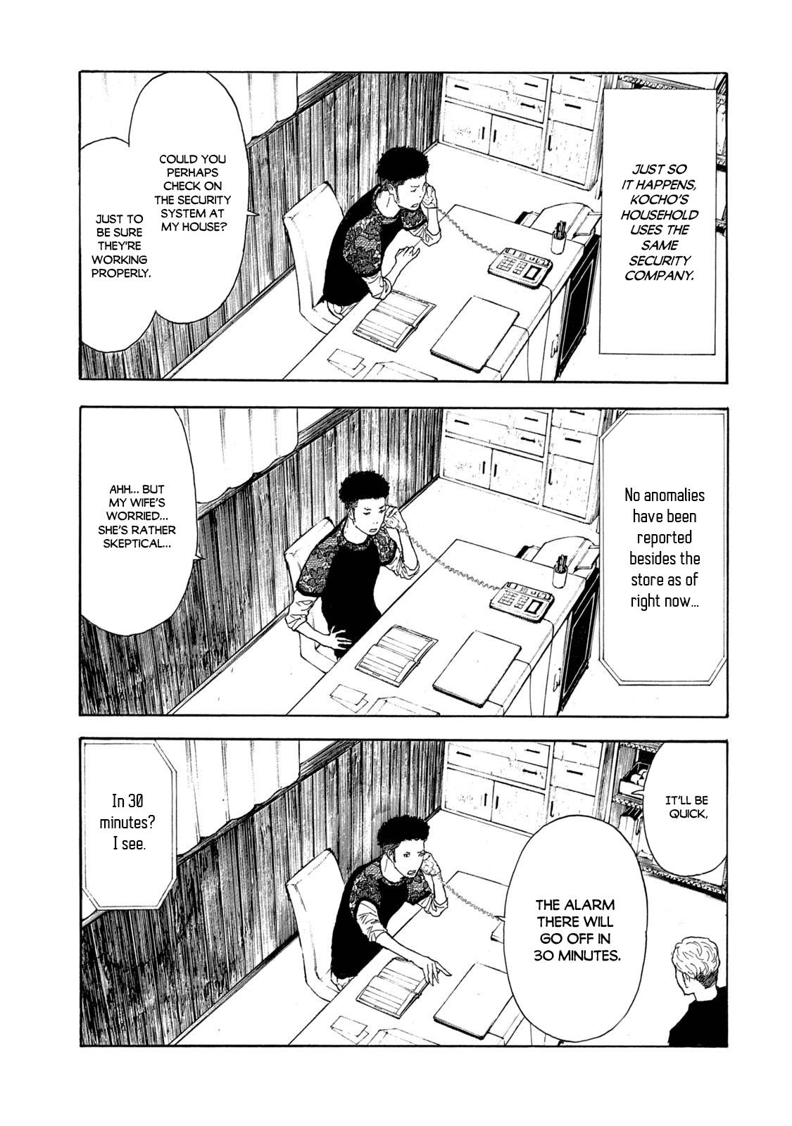 Page 13 of Chapter 105