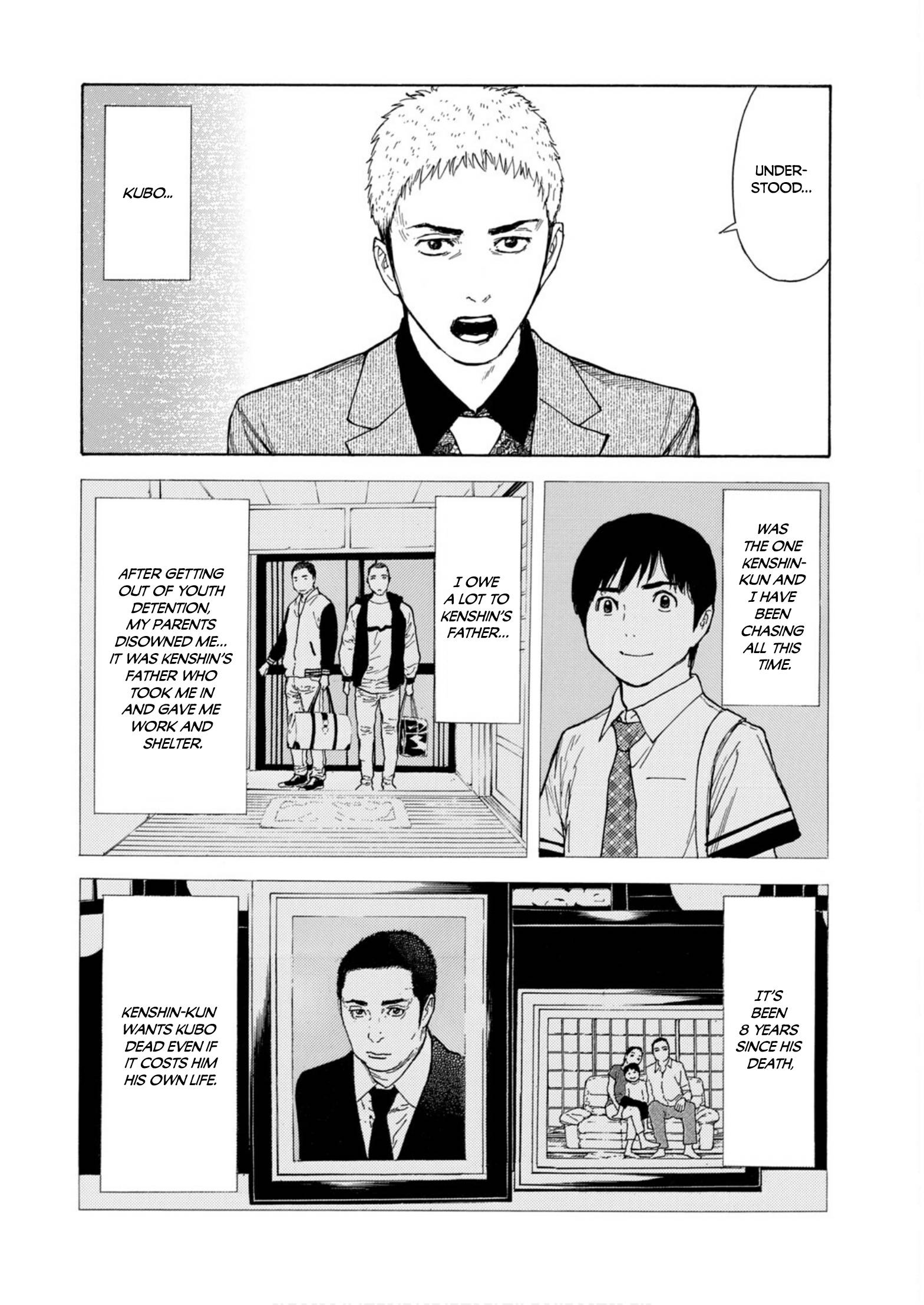 Page 4 of Chapter 106