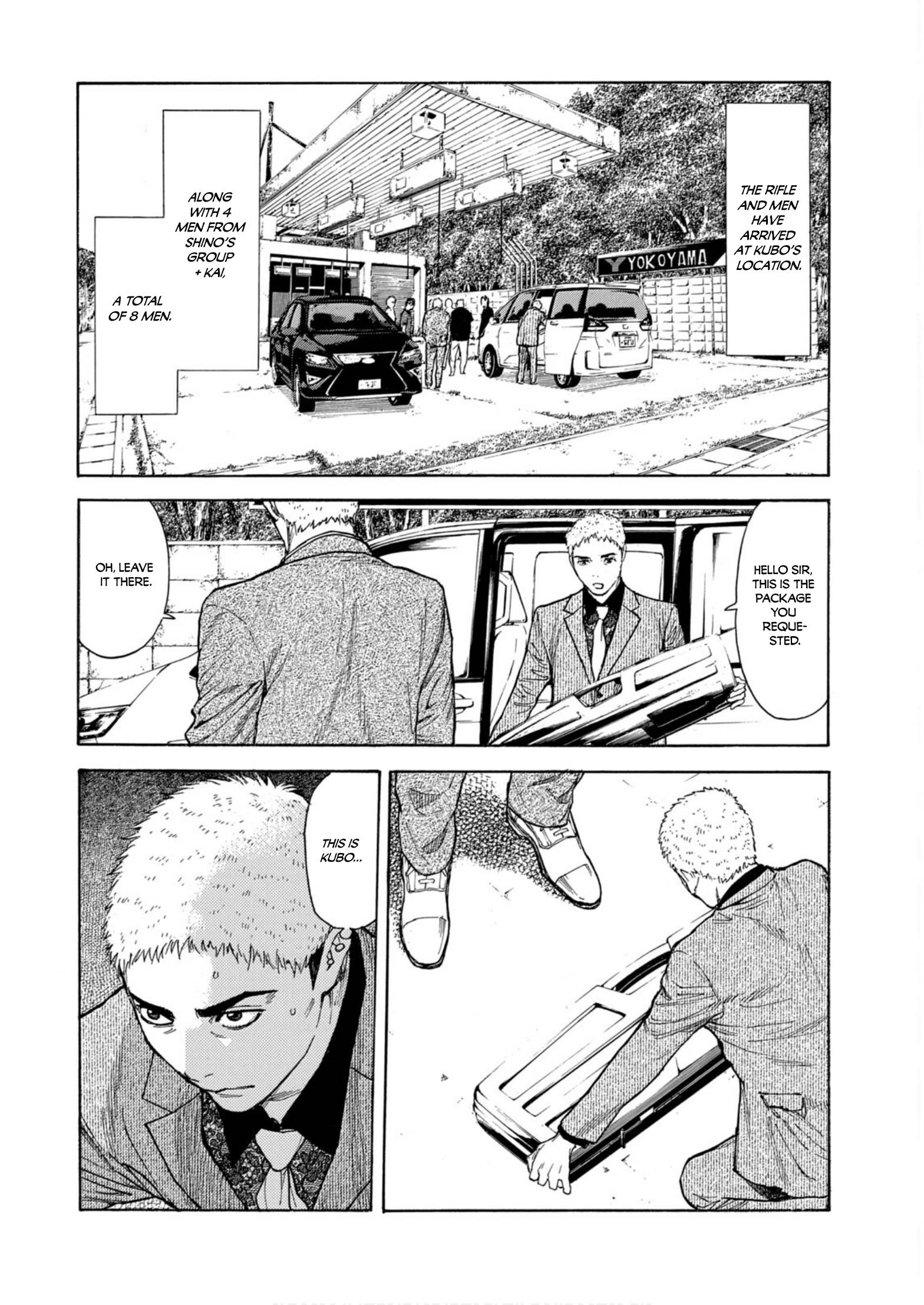 Page 6 of Chapter 106