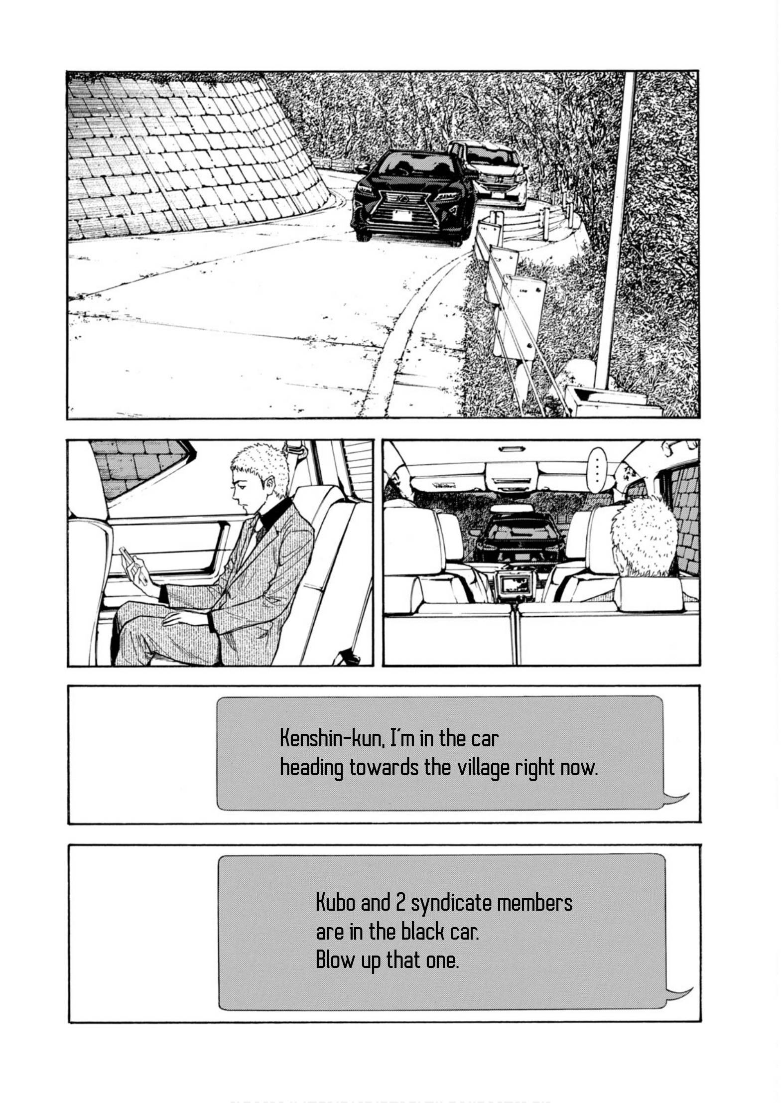 Page 10 of Chapter 106