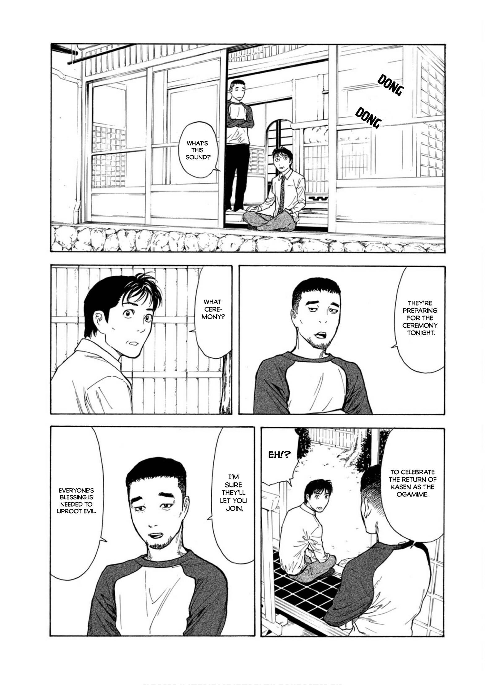 Page 11 of Chapter 106