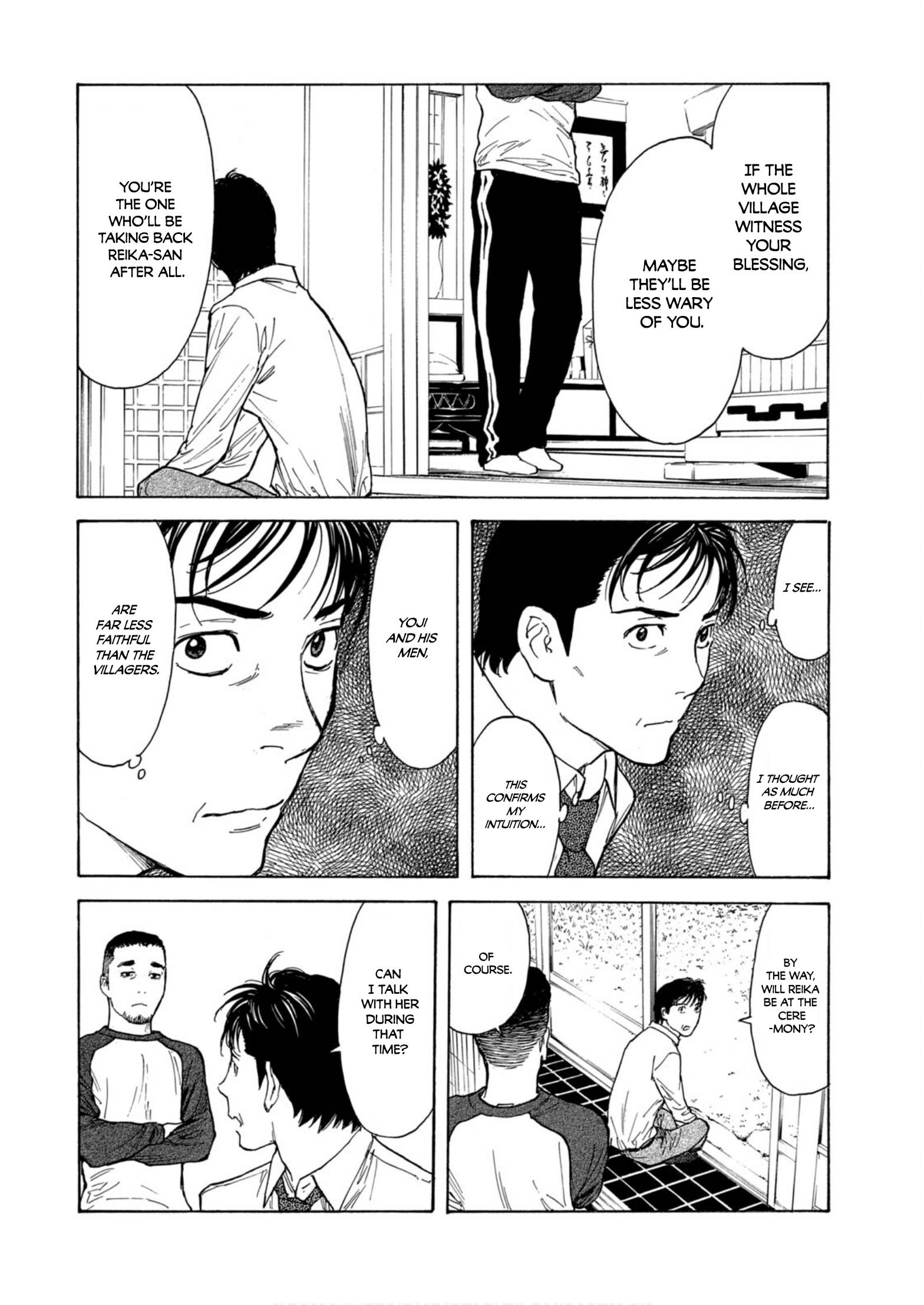Page 12 of Chapter 106