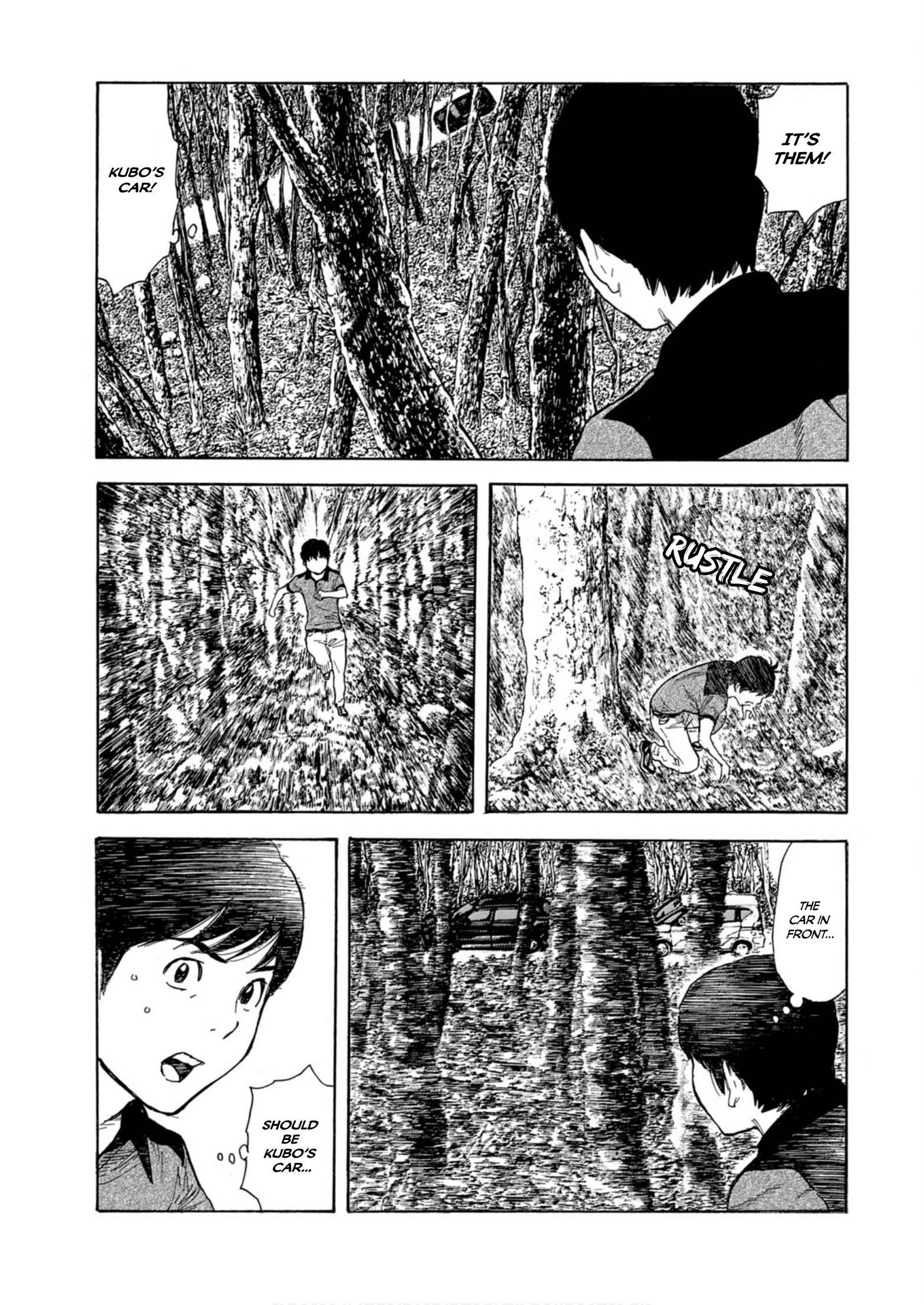Page 19 of Chapter 106