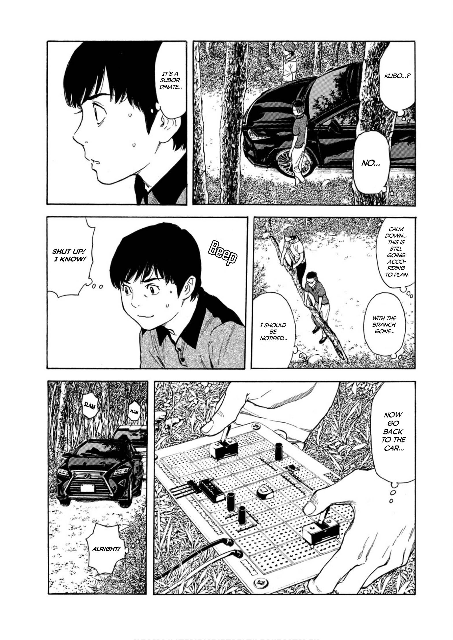 Page 21 of Chapter 106
