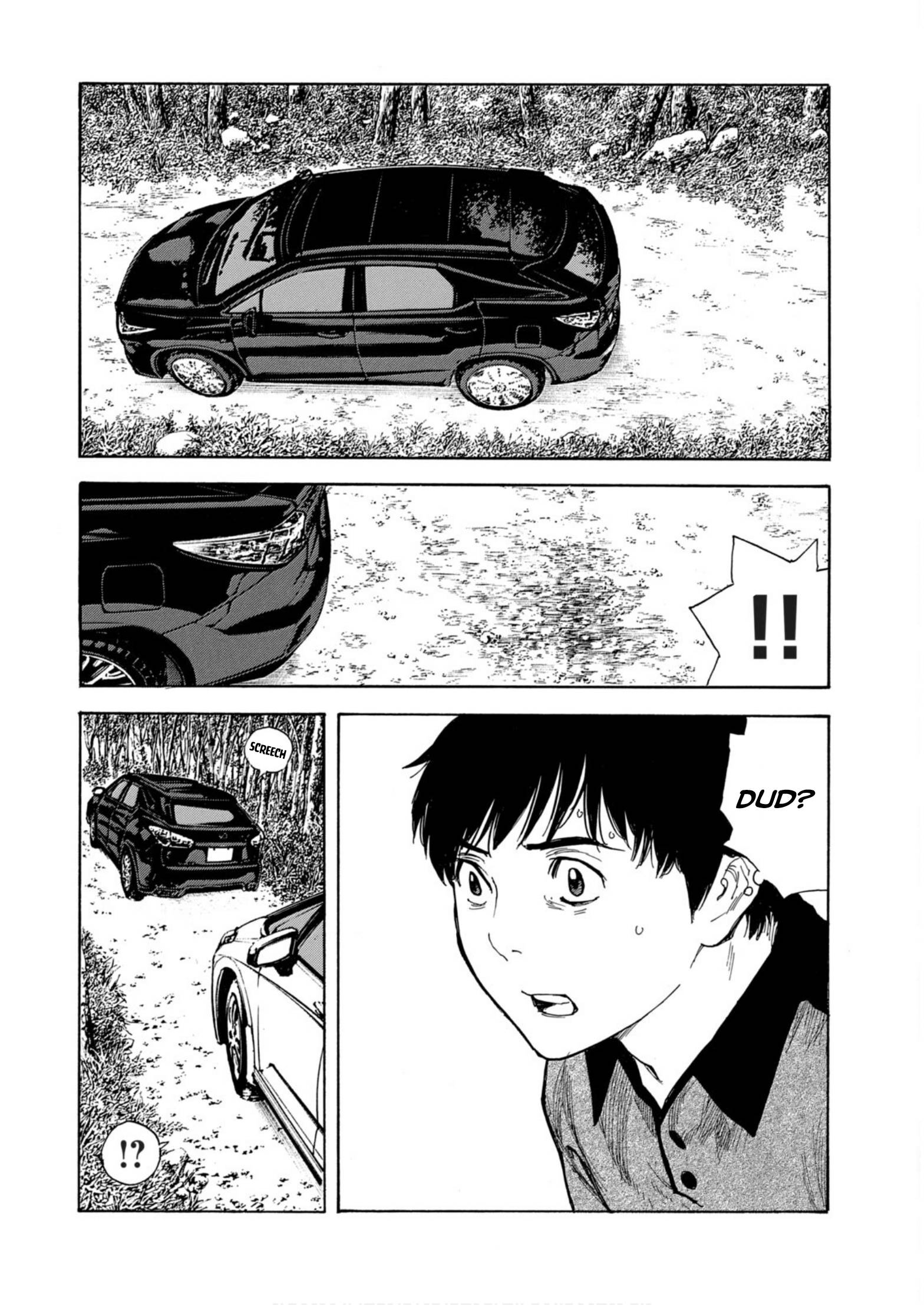 Page 2 of Chapter 107