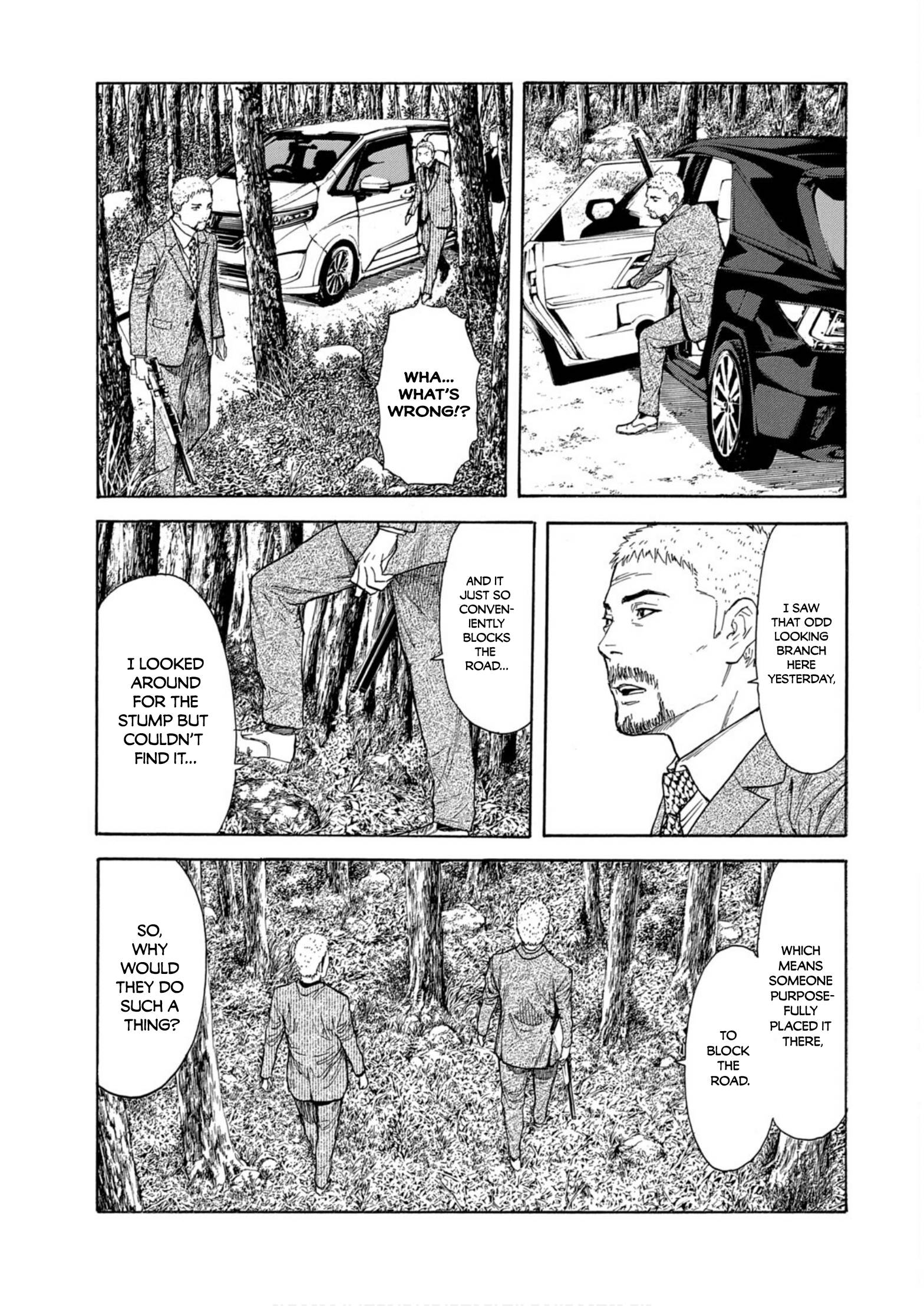 Page 5 of Chapter 107